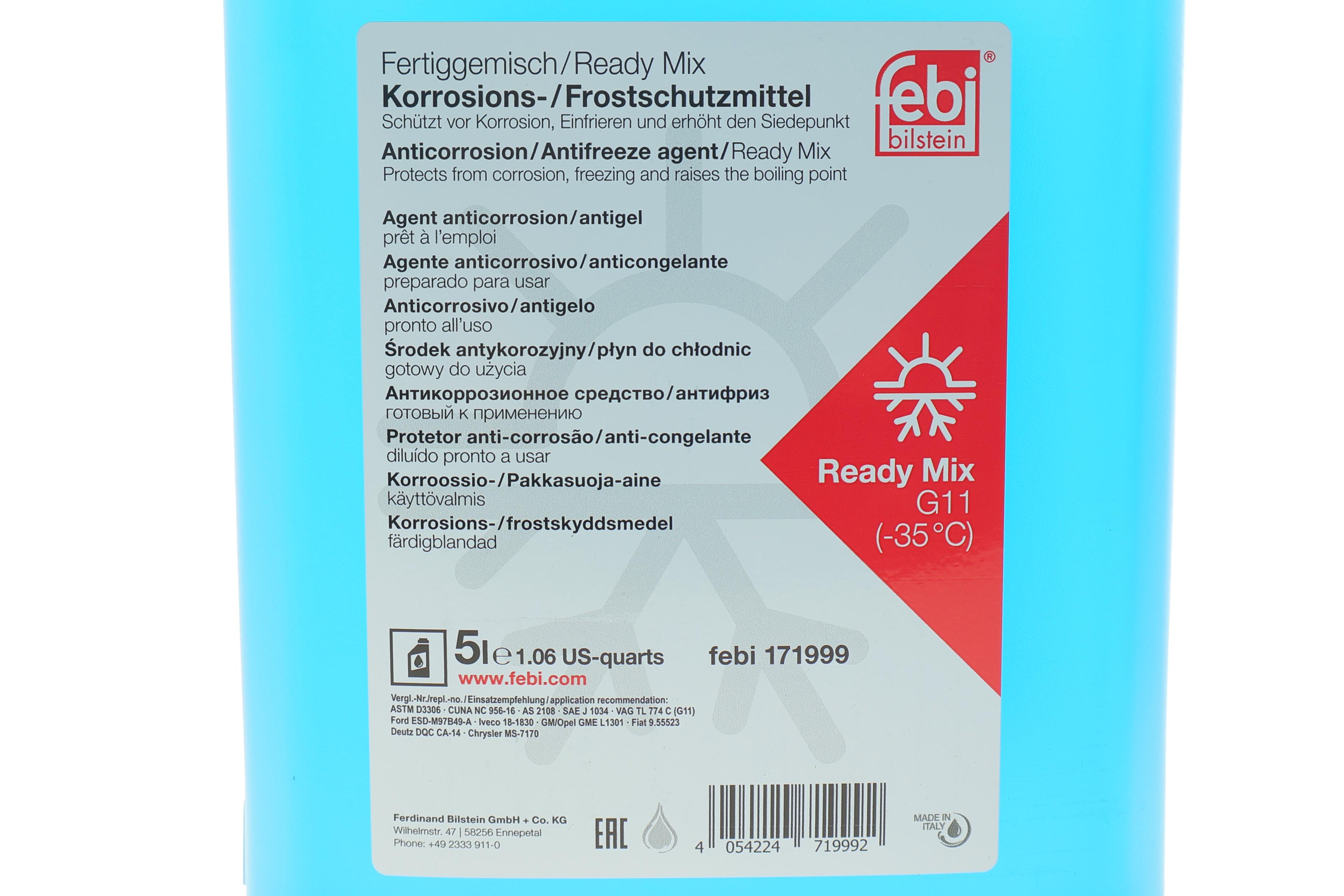 Антифриз (синій) Readymix G11 (-35°C готовий до застосування) (5 л)