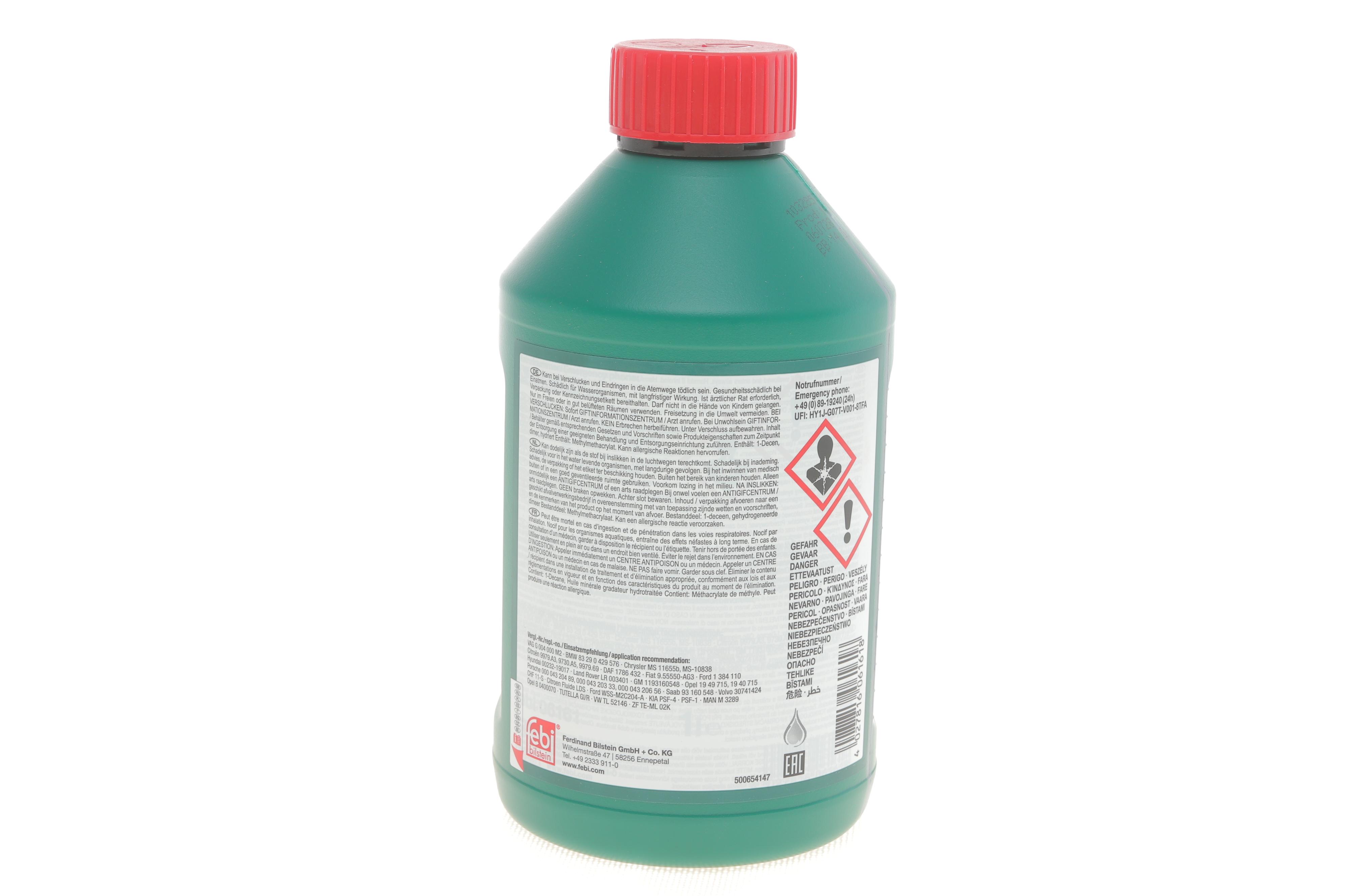 Рідина ГПК (зелена) (1L) синтетика