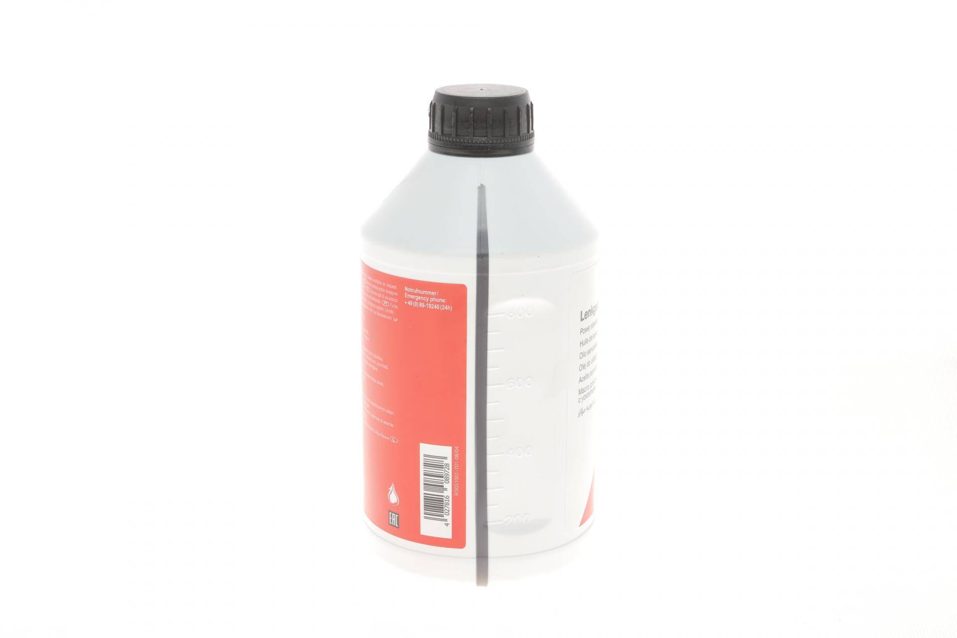 Рідина ГПК (жовта) (1л) (MB236.3)