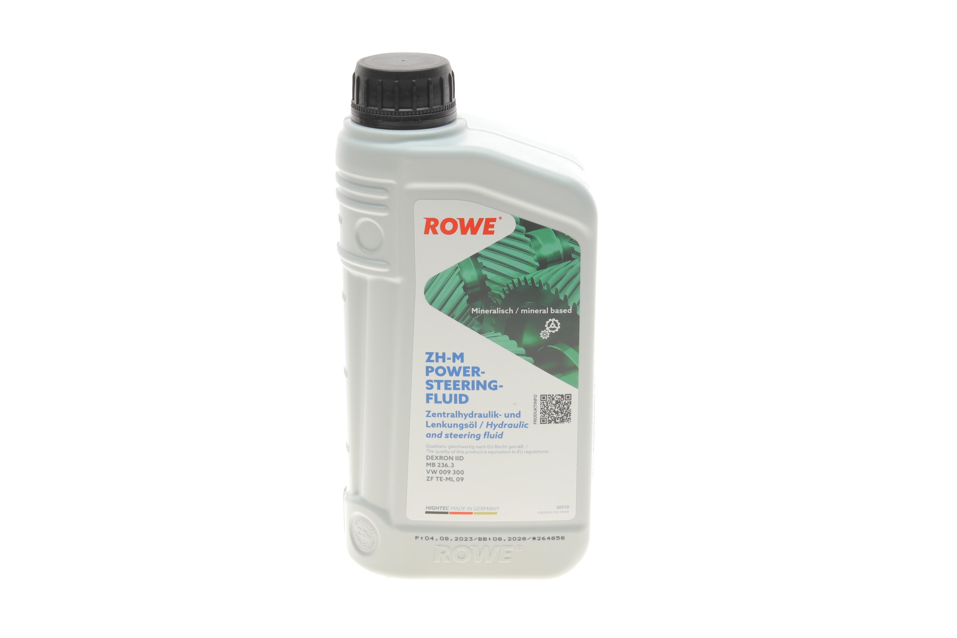 Рідина ГПК HIGHTEC ZH-M POWER-STEERING-FLUID (1L) (мінеральне) (DEXRON IID/MB 236.3) (коричневий)