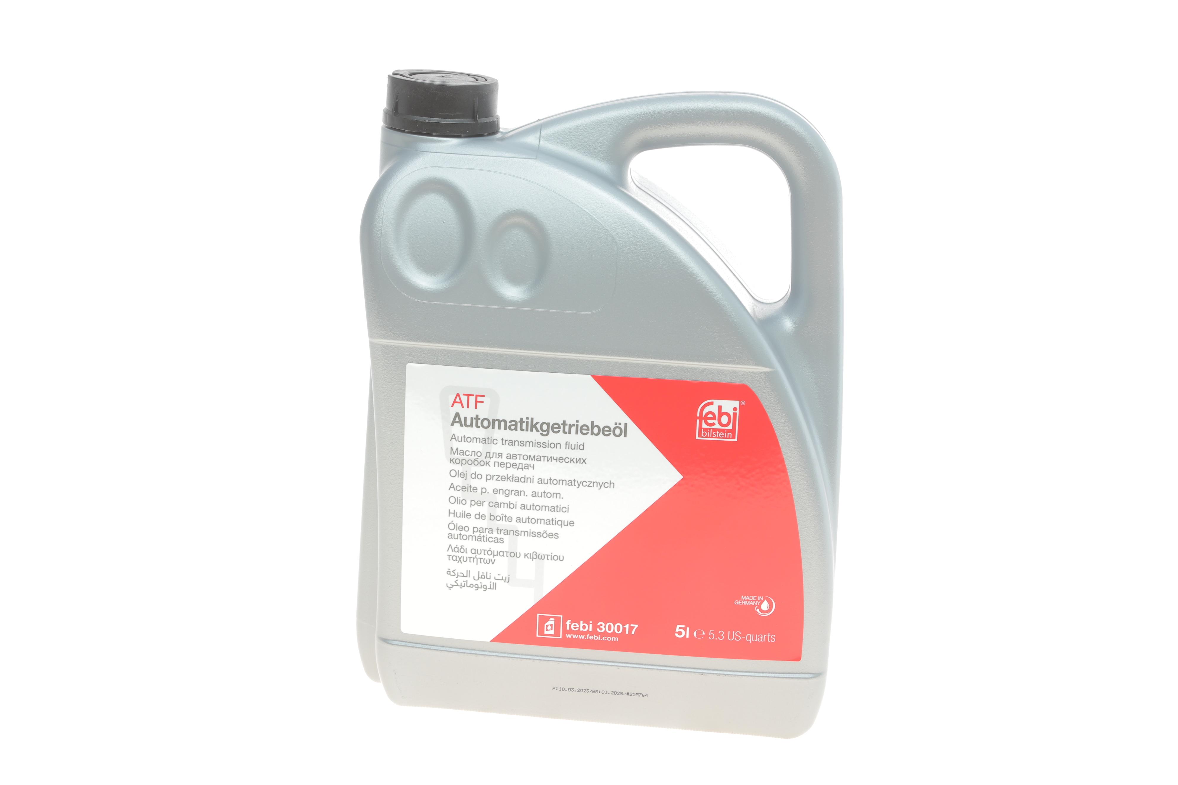 Рідина ГПК/АКПП Dexron II (червона) (5L) ATF