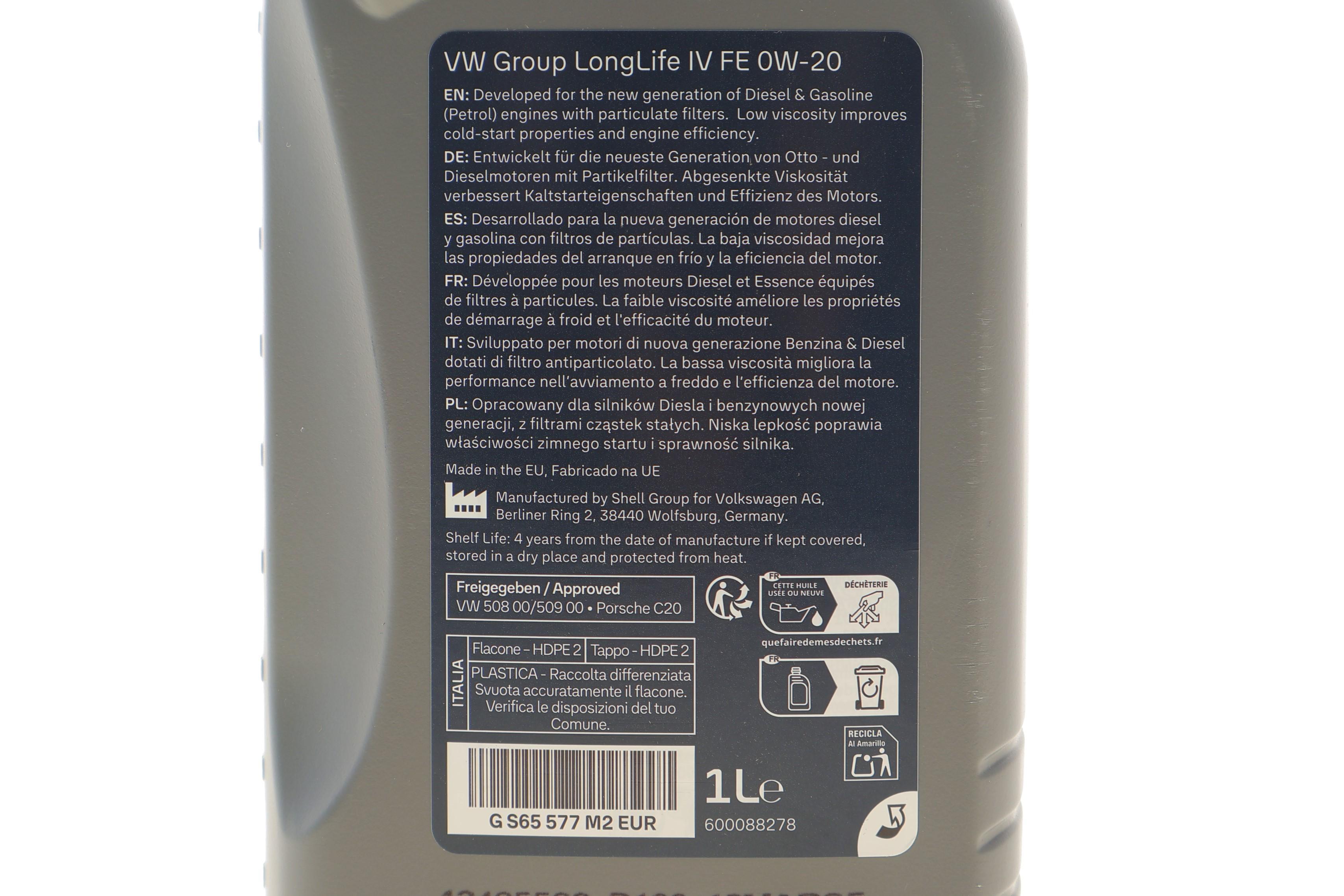 Олива 0W20 LongLife IV (1л) VW 508.00/509.00