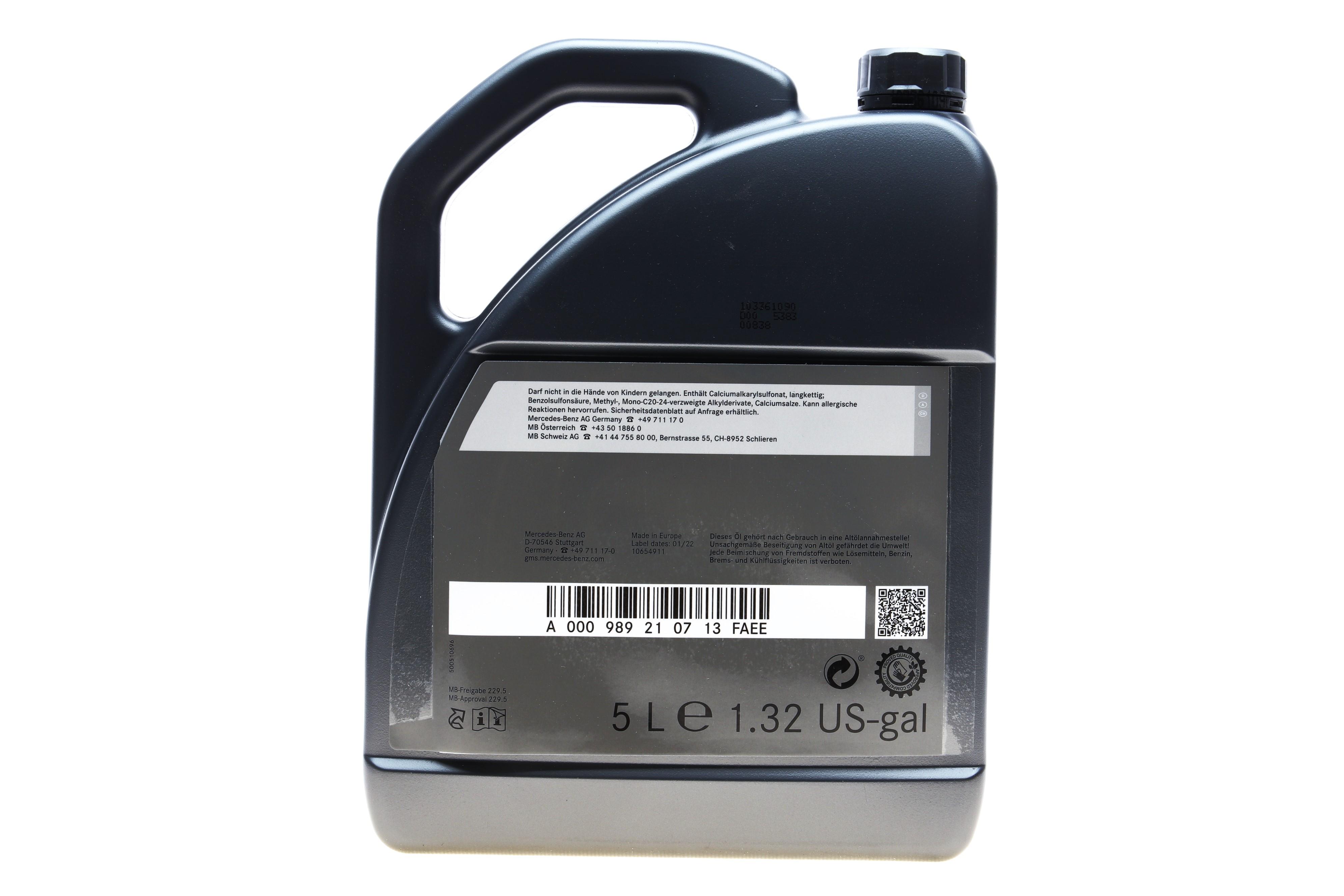 Олива 5W40 MB229.5 (5L)