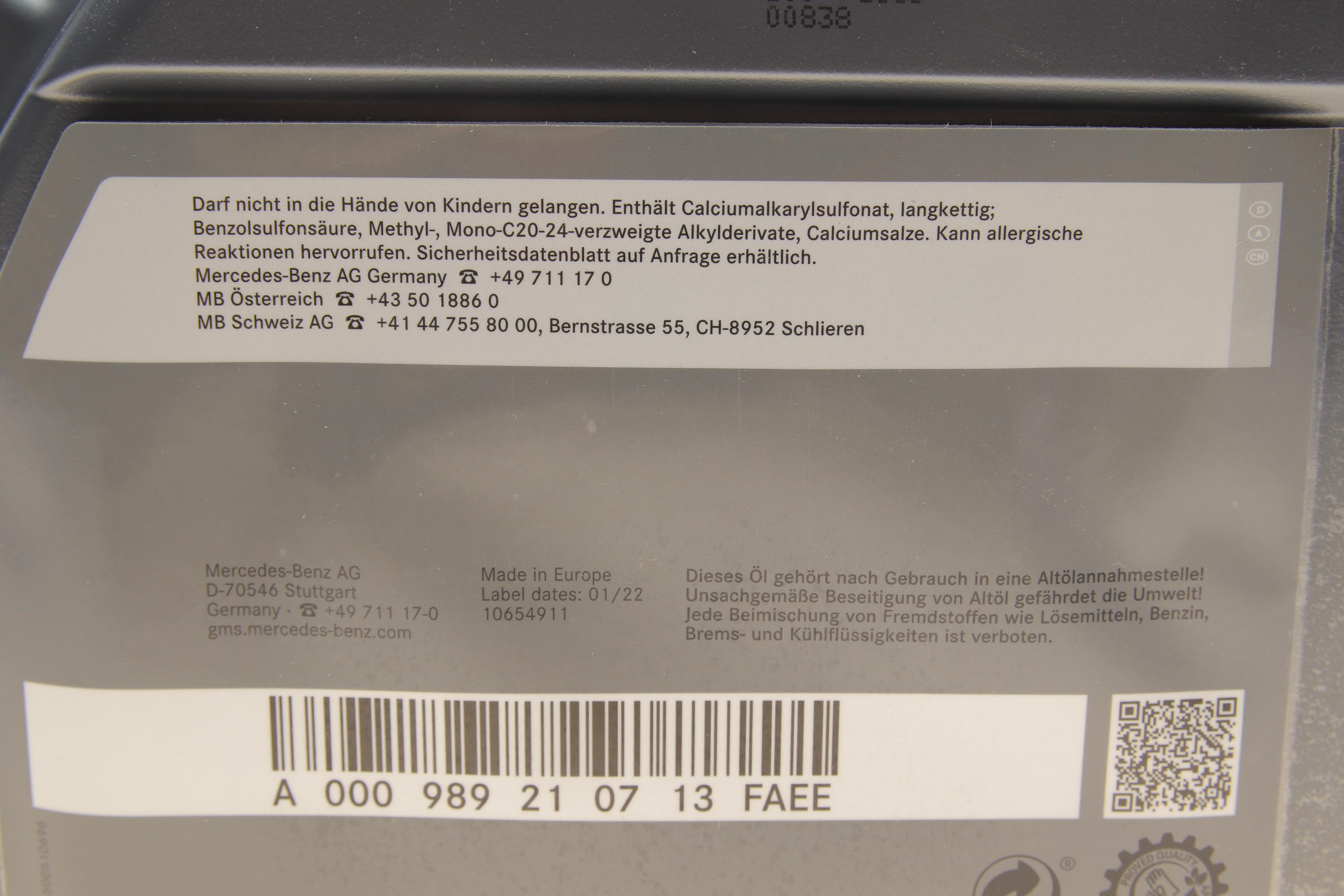 Олива 5W40 MB229.5 (5L)