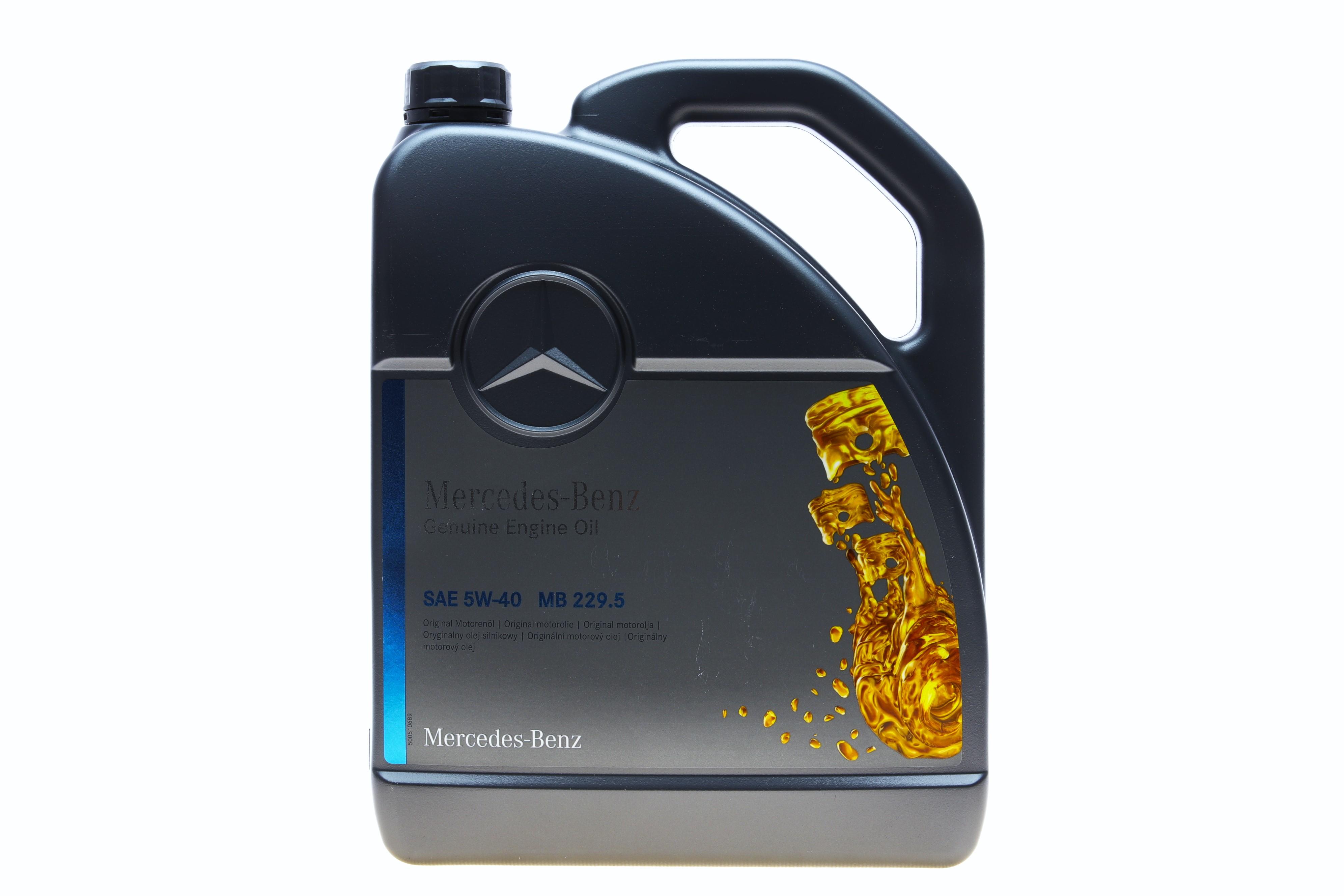 Олива 5W40 MB229.5 (5L)