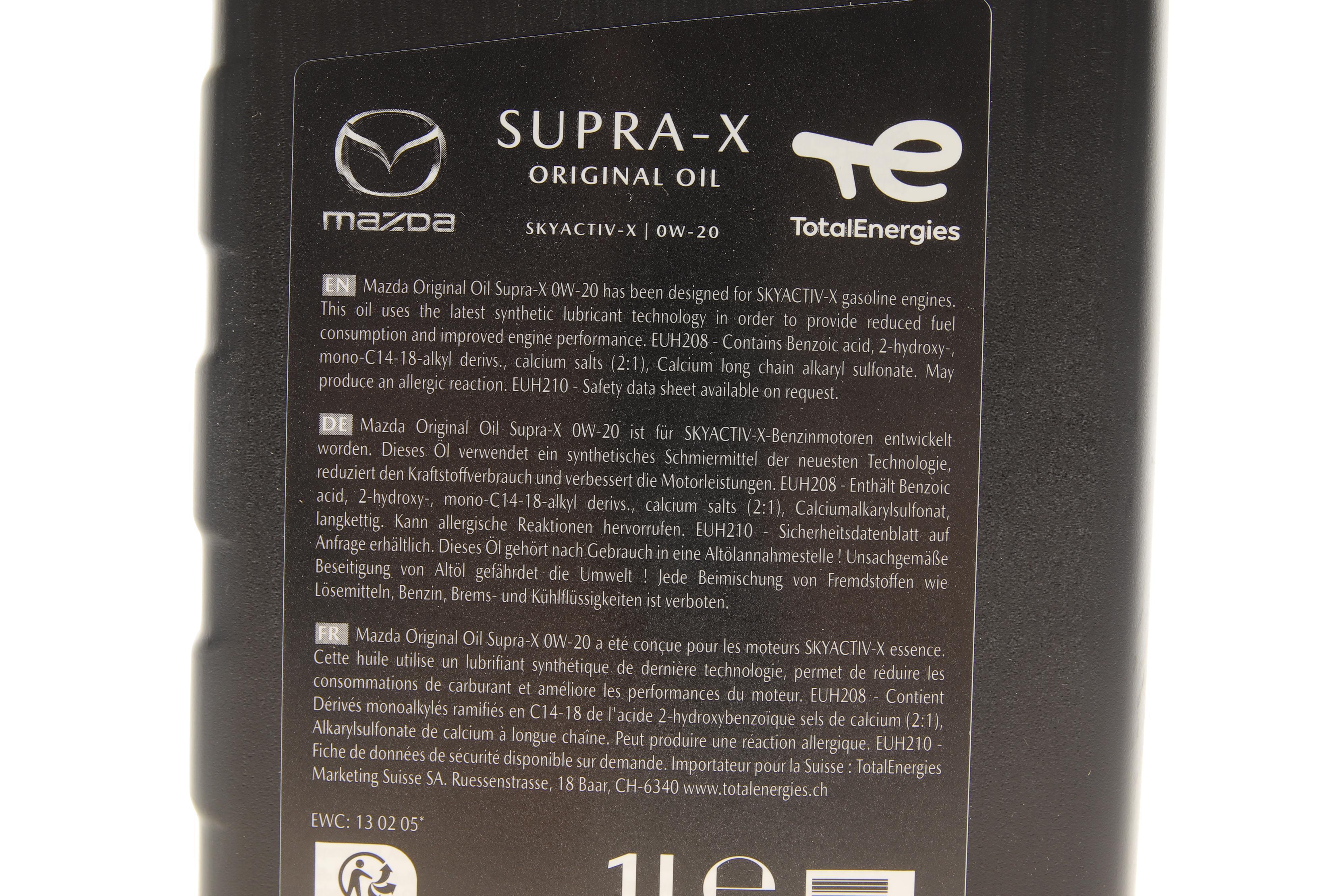 Олива 0W20 Original Supra X (1L)