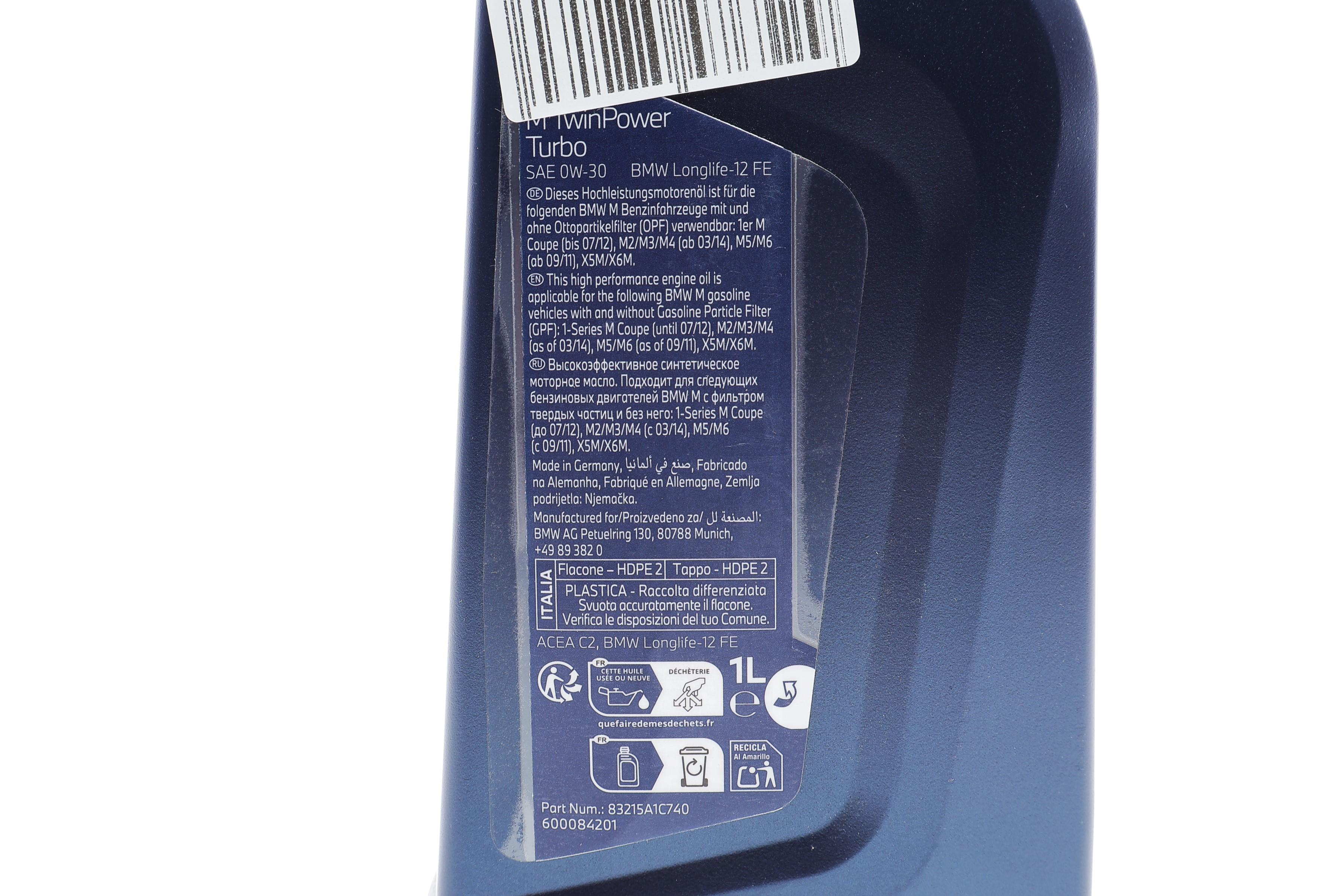 Олива 0W30 M TwinPower Turbo Longlife-12FE (1L) (ACEA C2)