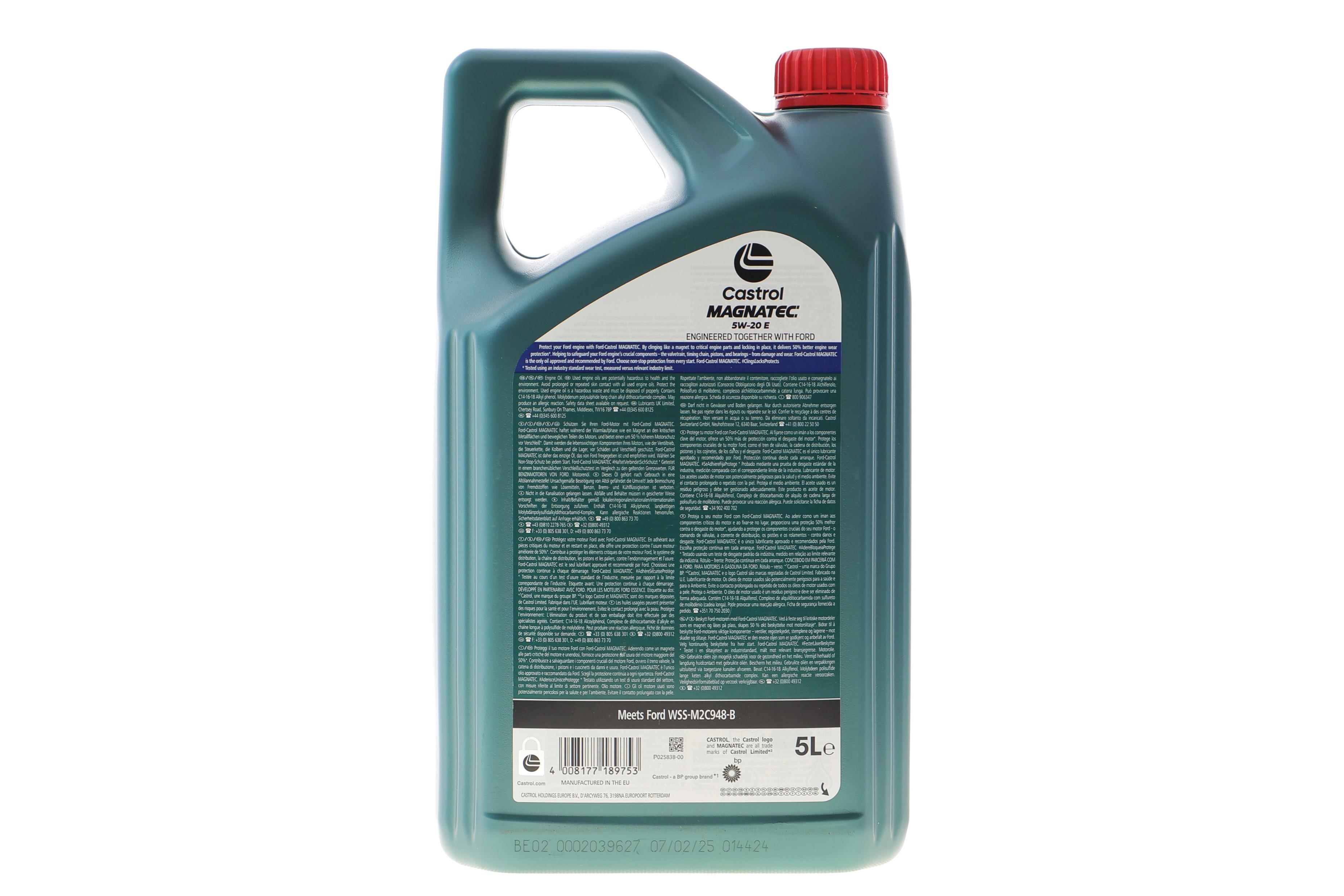 Олива 5W20 Magnatec Professional E (5L) (Ford WSS-M2C948-B)