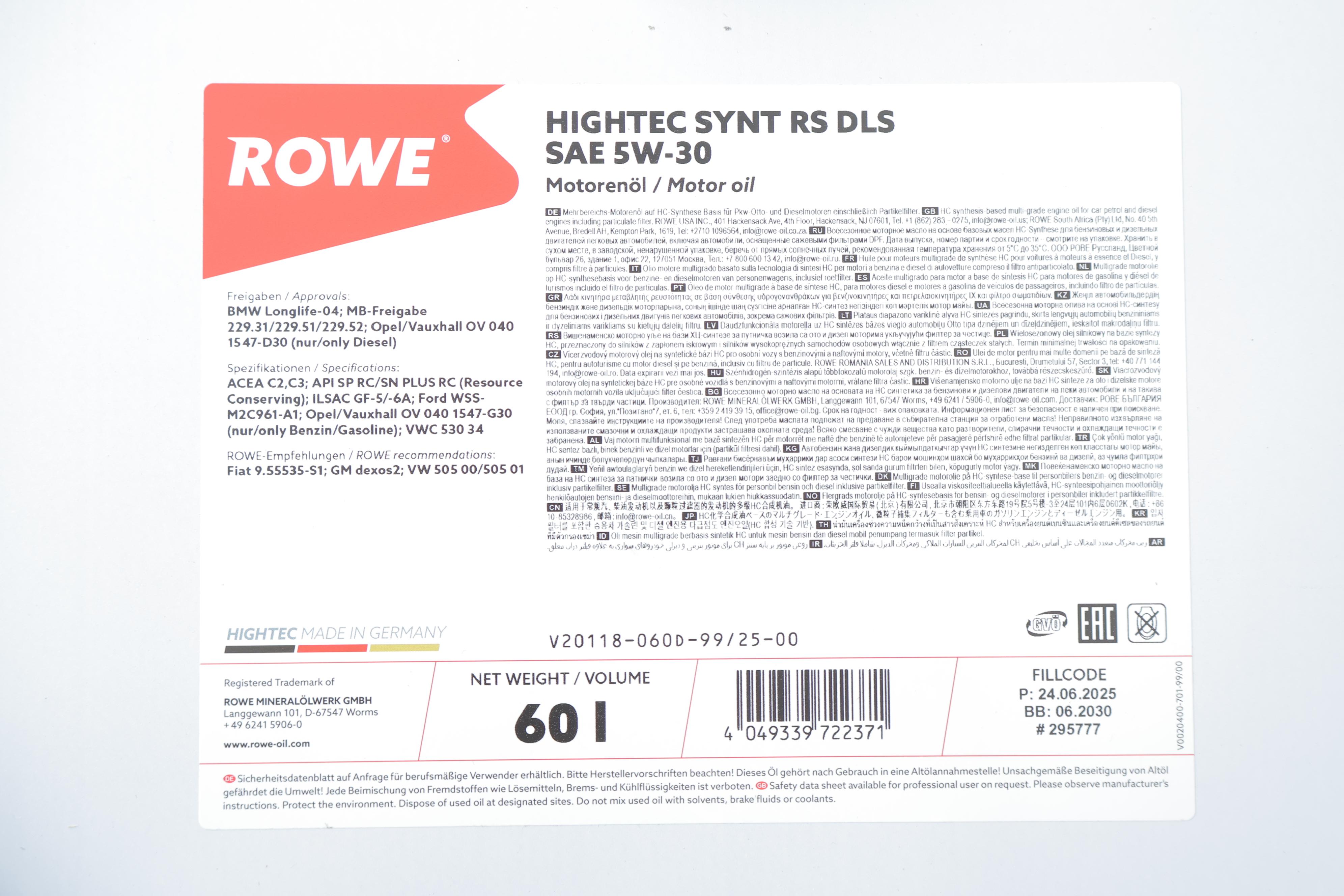 Олива 5W30 HIGHTEC SYNT RS DLS (60L) (MB 229.31/229.51/MB 229.52/BMW LL-04) ACEA C2,C3/API SN