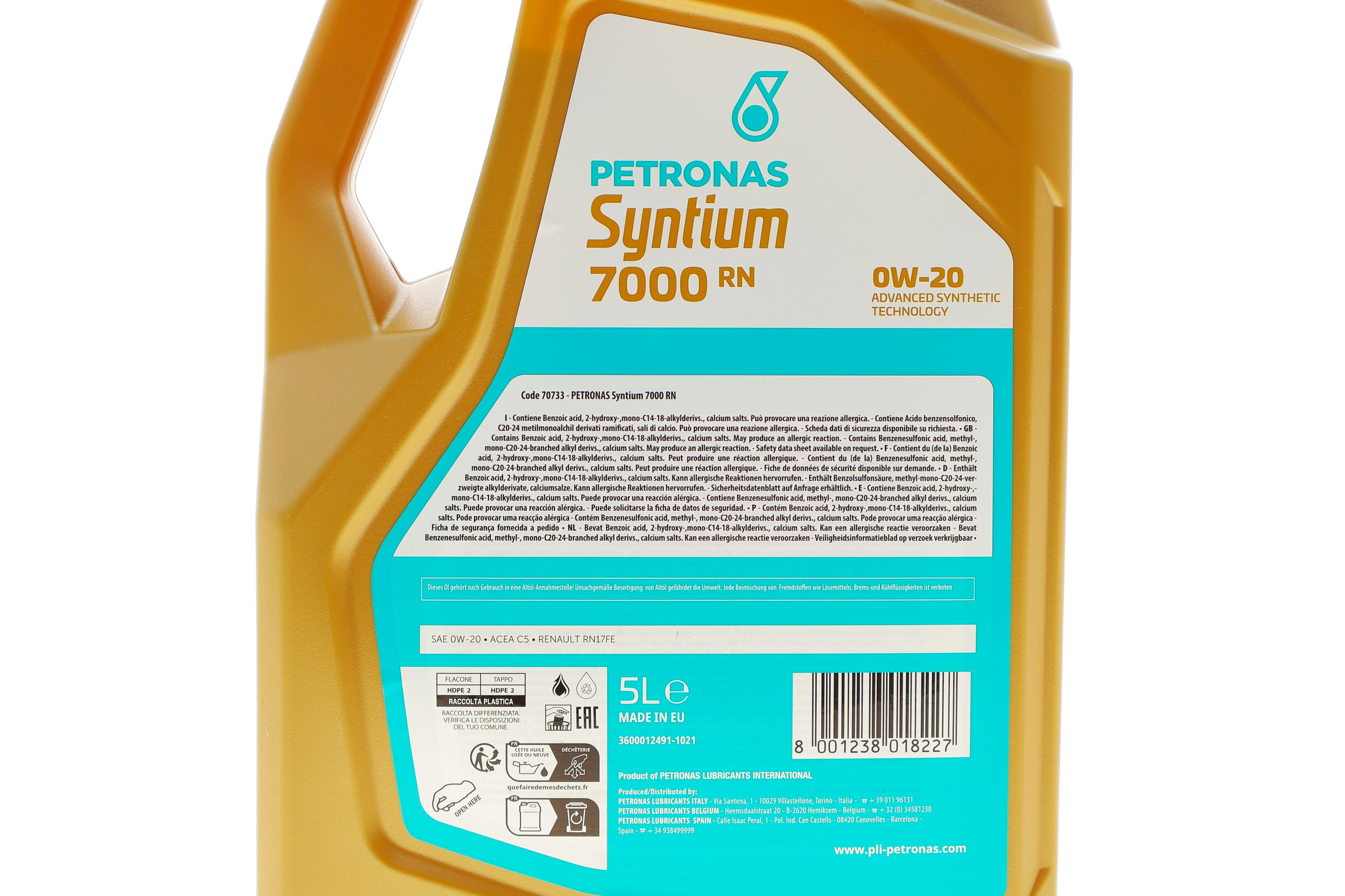 Олива 0W20 SYNTIUM 7000 RN (5L) (RN17 FE) (ACEA C5)