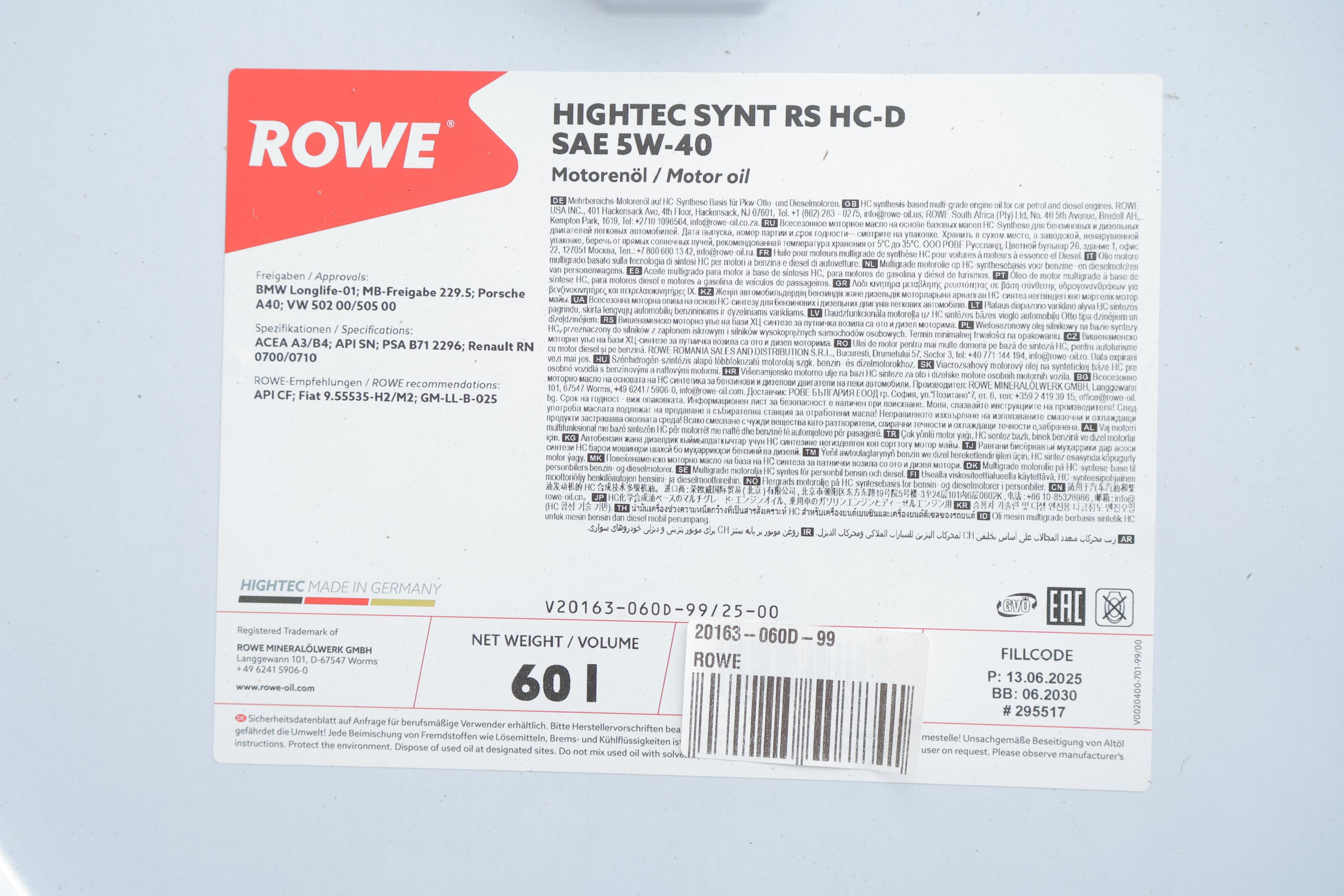 Олива 5W40 HIGHTEC SYNT RS HC-D (60L) (BMW LL-01/MB 229.5/Porsche A40/VW 502 00/505 00)