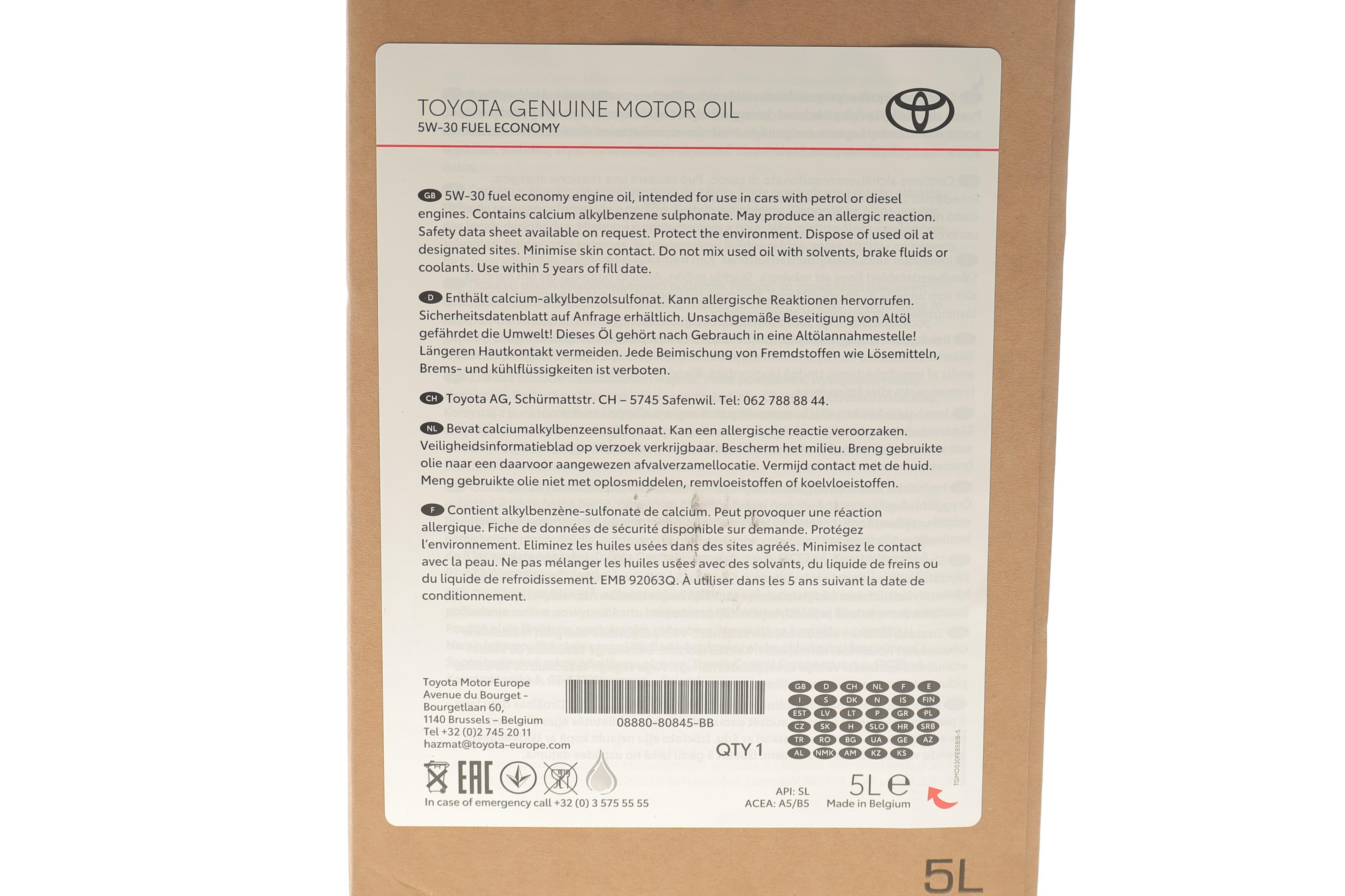 Олива моторна 5W30 (5л) (ACEA A1/B1/A5/B5 API SL/CF)