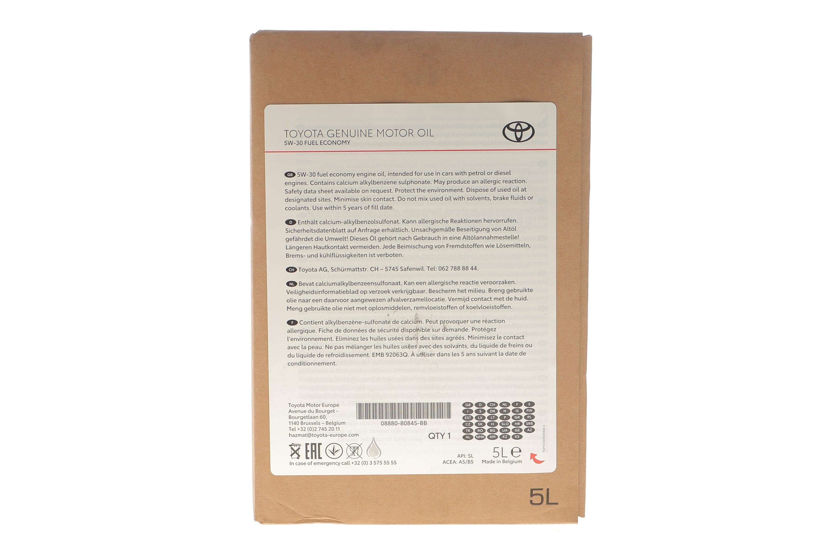 Олива моторна 5W30 (5л) (ACEA A1/B1/A5/B5 API SL/CF)