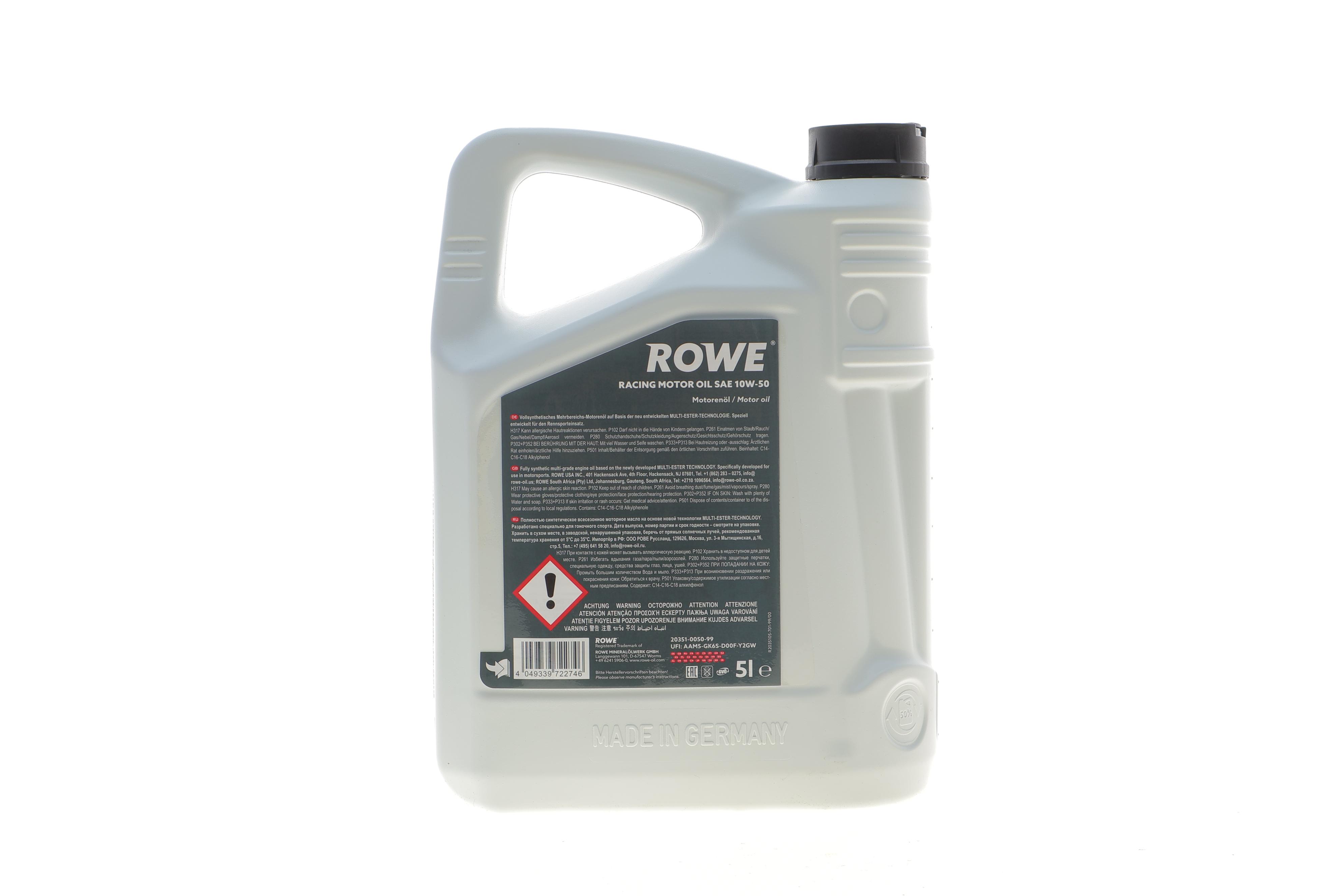 Олива 10W50 HIGHTEC RACING MOTOR OIL (5L)