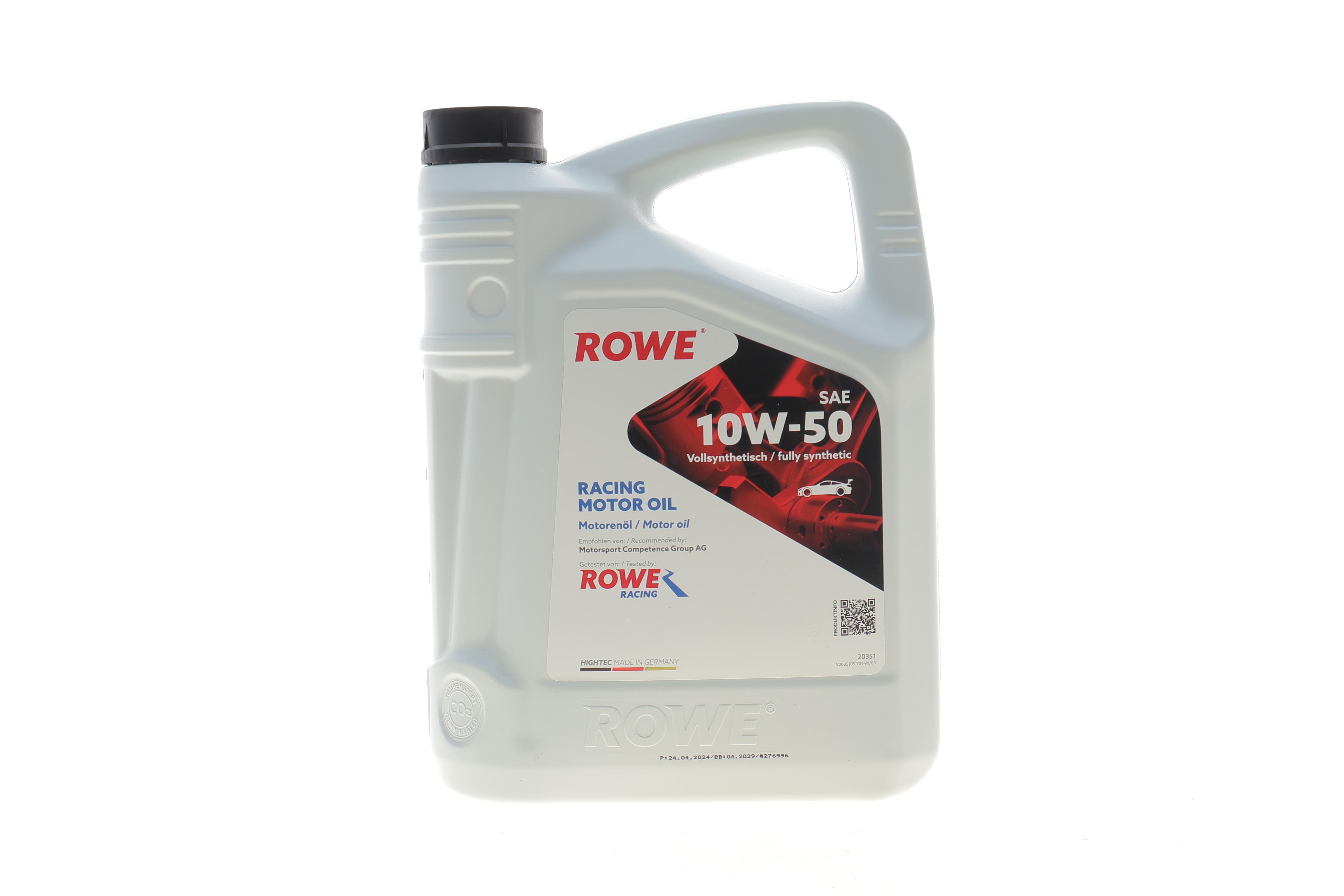 Олива 10W50 HIGHTEC RACING MOTOR OIL (5L)