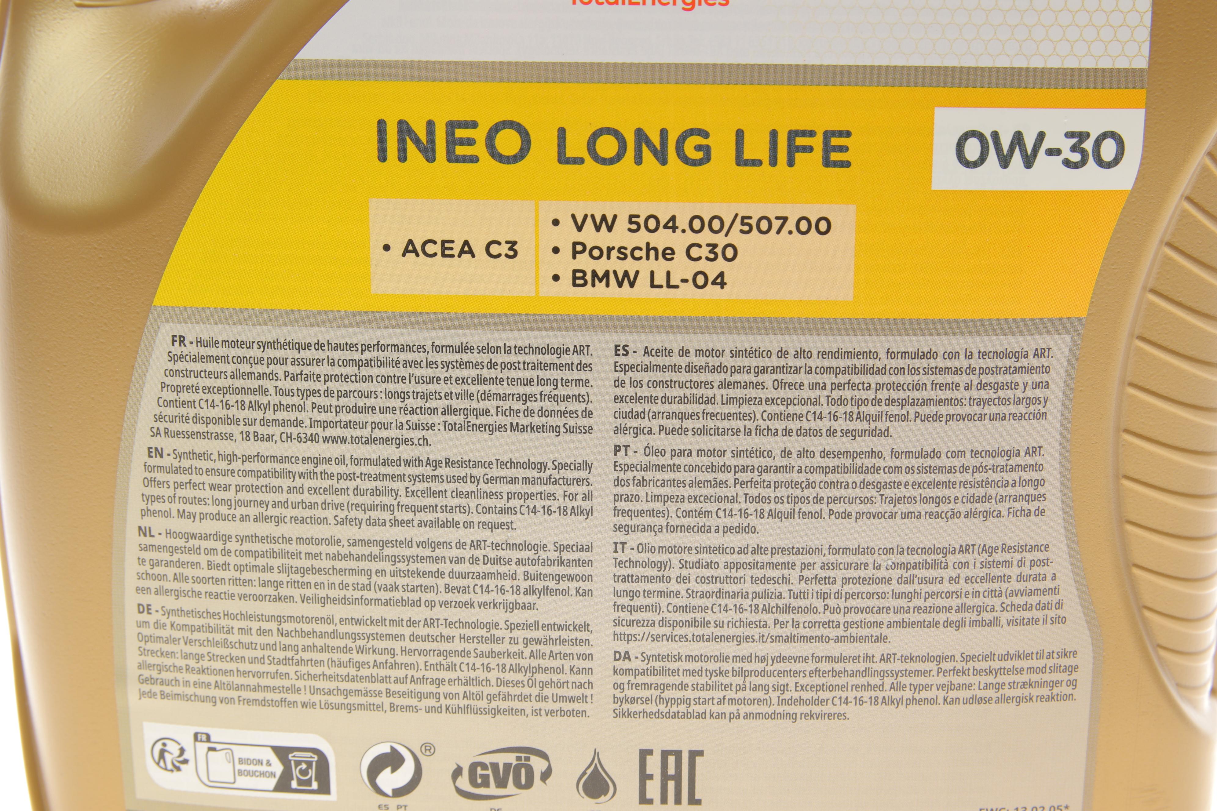 Олива 0W30 Quartz INEO LL (5L) (ACEA C3) (VW504.00/507.00)