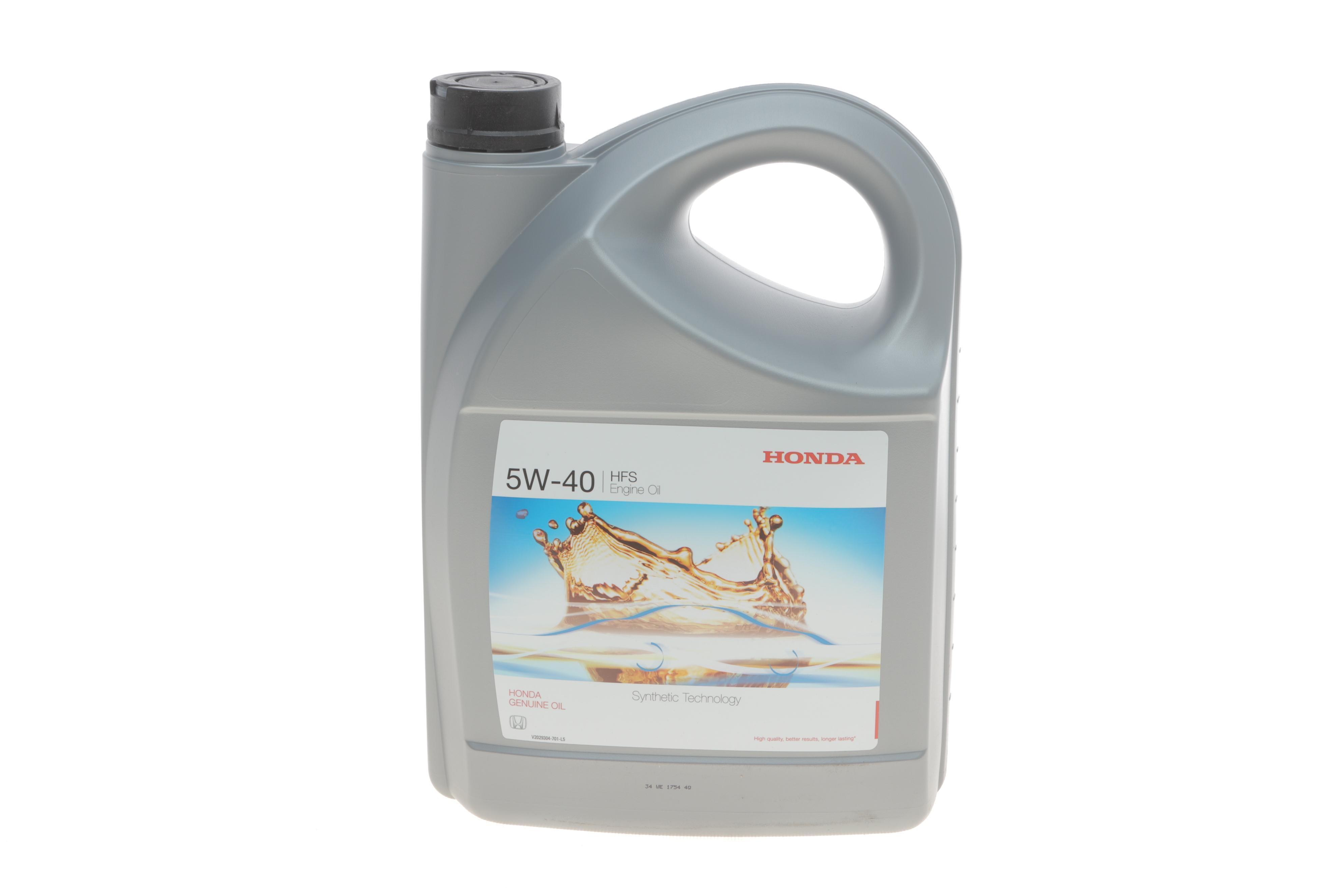 Олива 5W40 HFS (4L) (API SN)