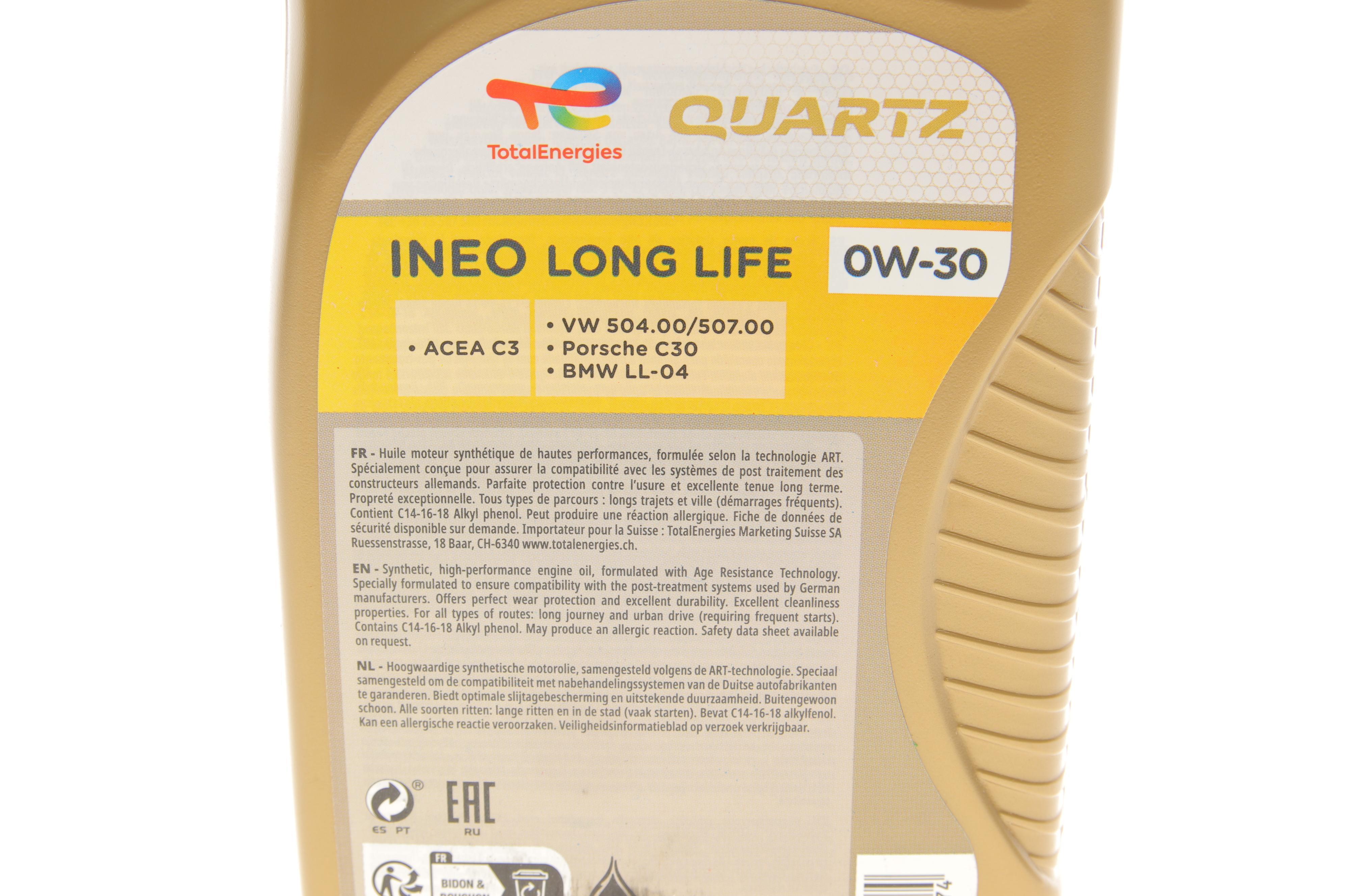Олива 0W30 Quartz INEO LL (1L) (ACEA C3) (VW504.00/507.00)