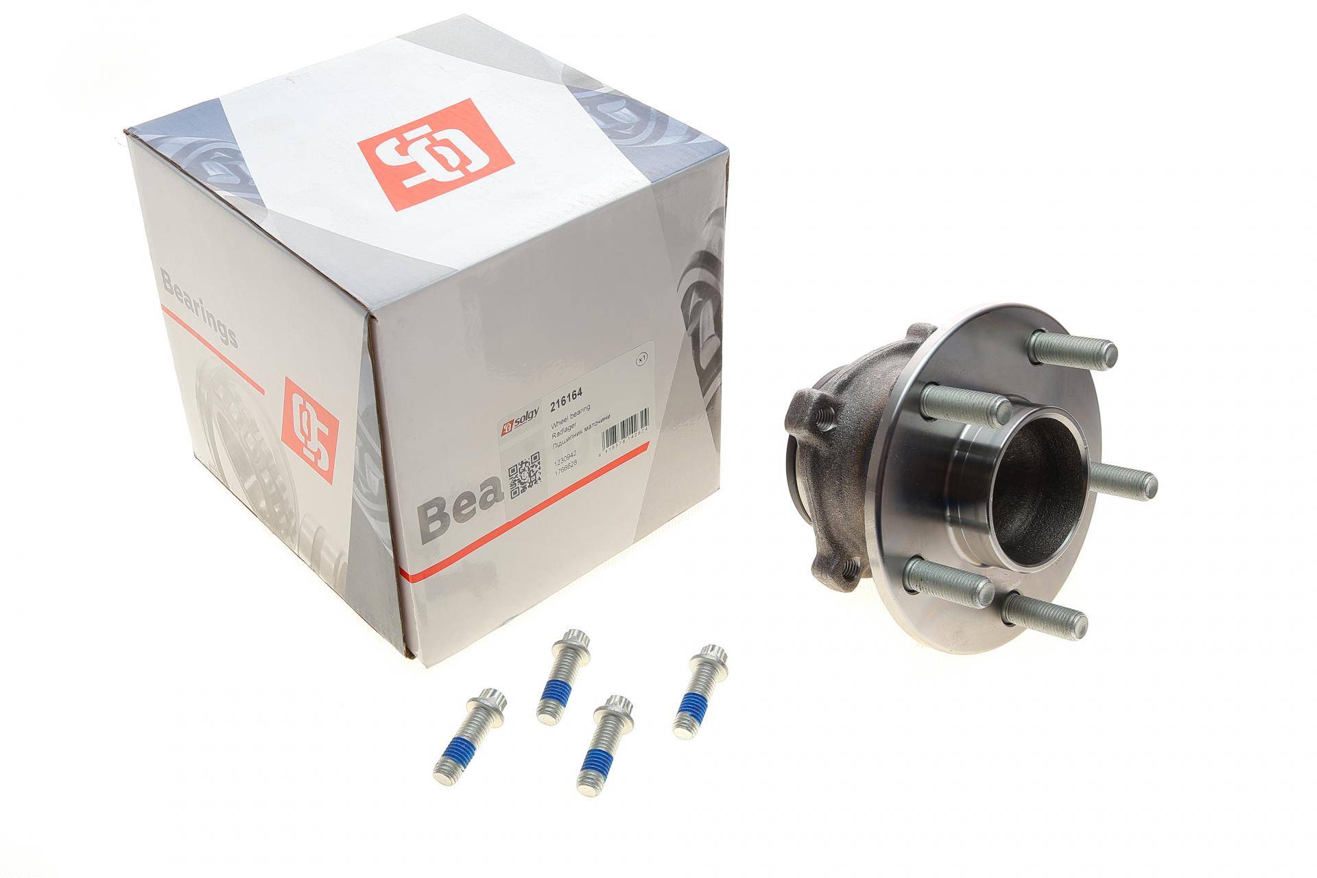 Підшипник маточини (задньої) Ford Focus II 04-12/C-MAX 07-12 (+ABS) (к-кт)