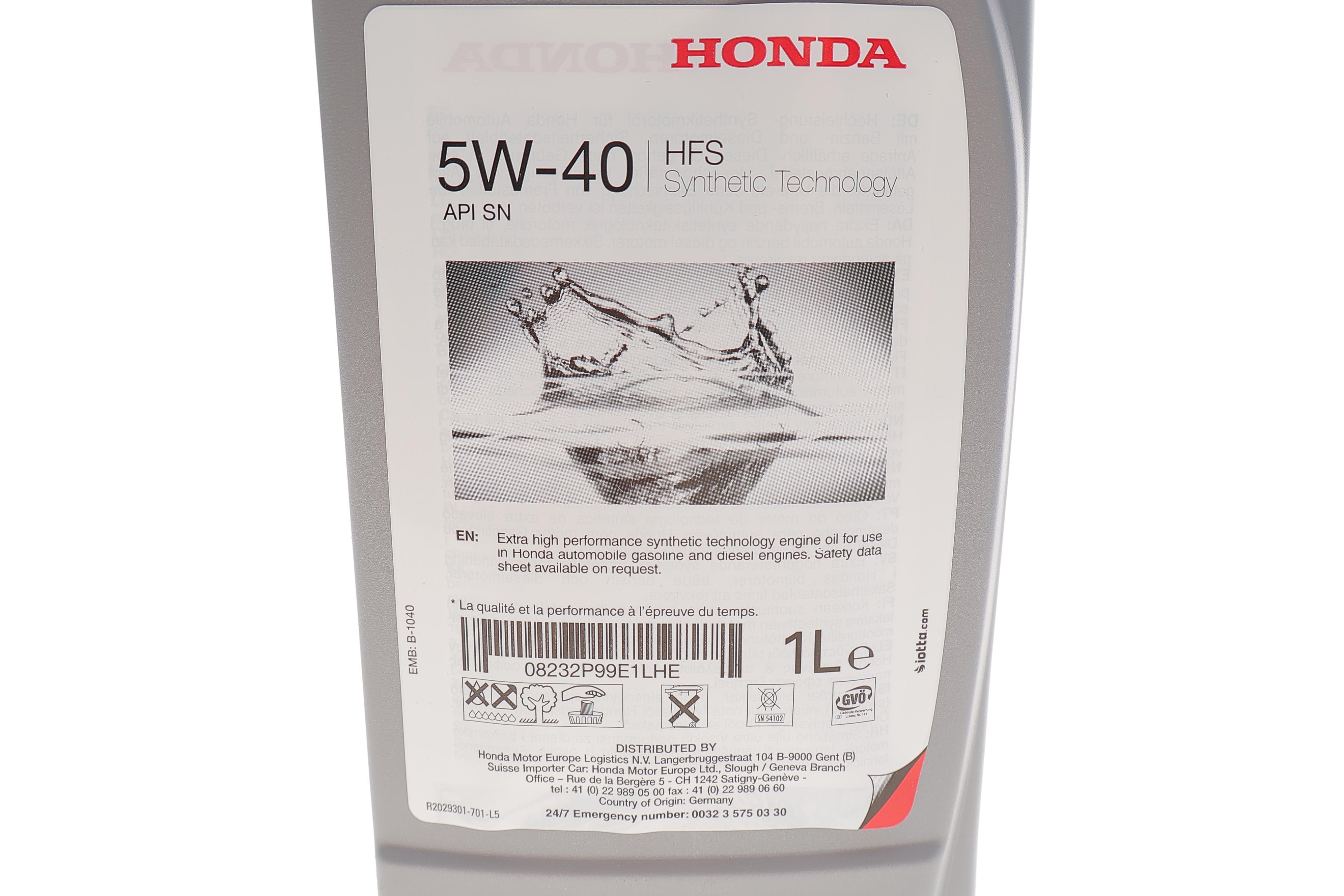 Олива 5W40 HFS (1L) (API SN)