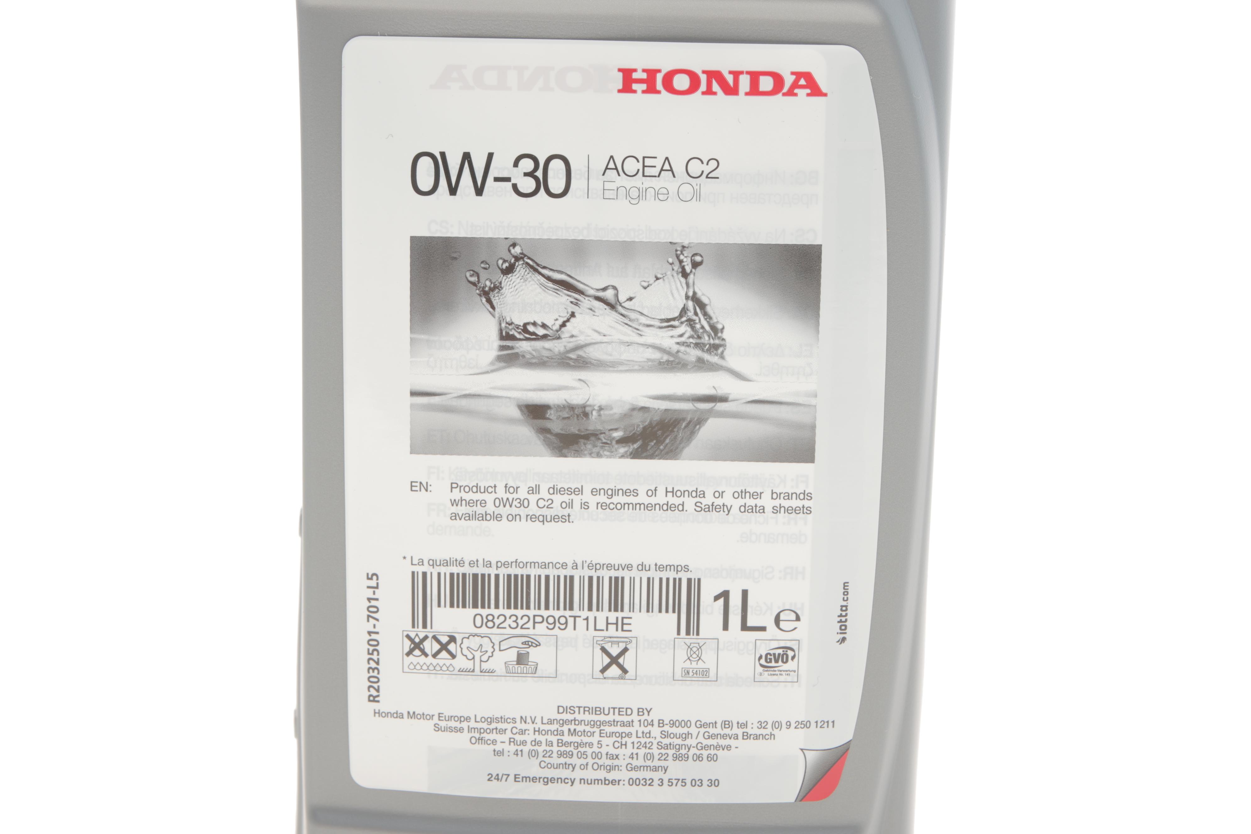 Олива 0W30 (1L) (ACEA C2)
