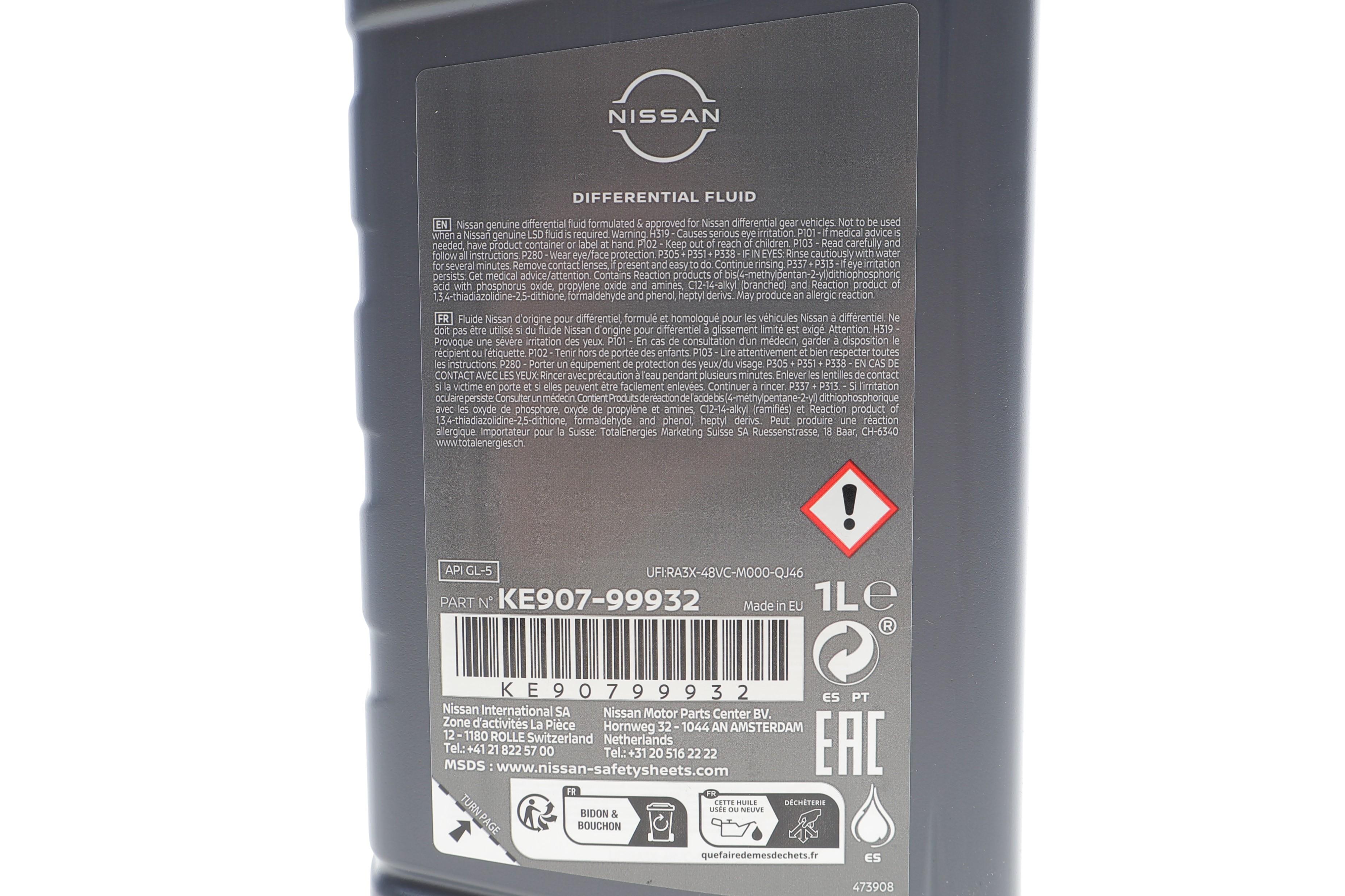 Олива трансмісійна Differential Fluid (1L)