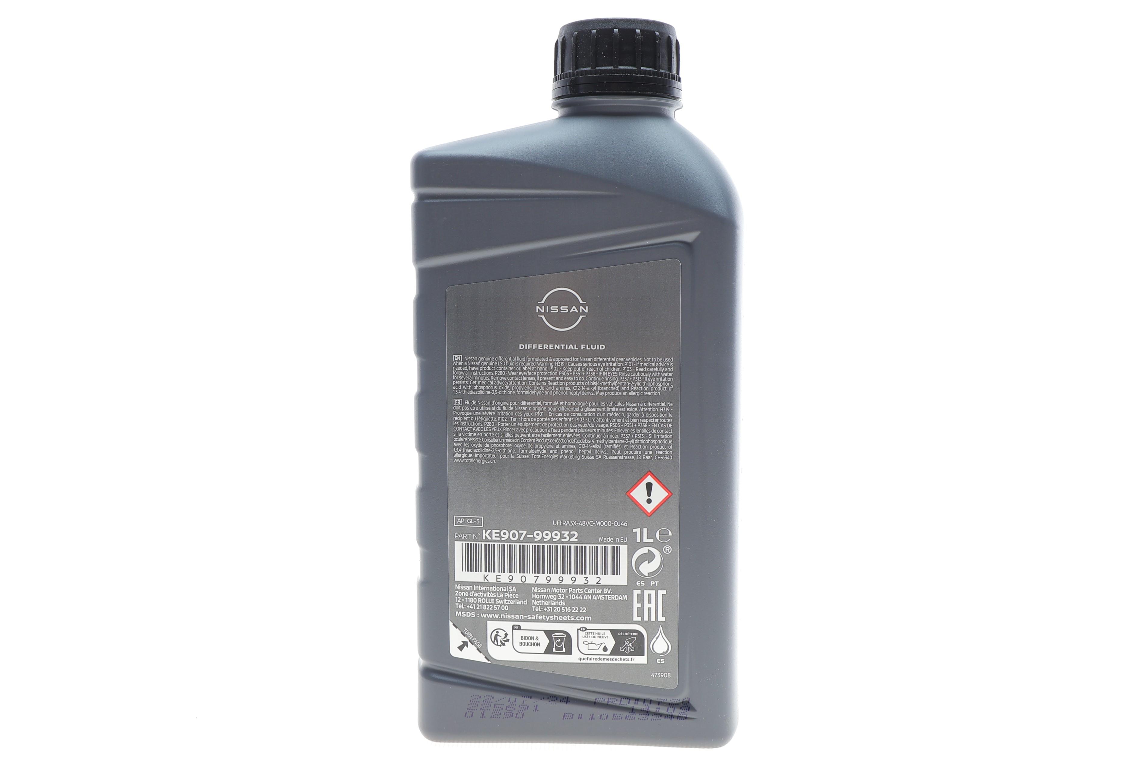 Олива трансмісійна Differential Fluid (1L)