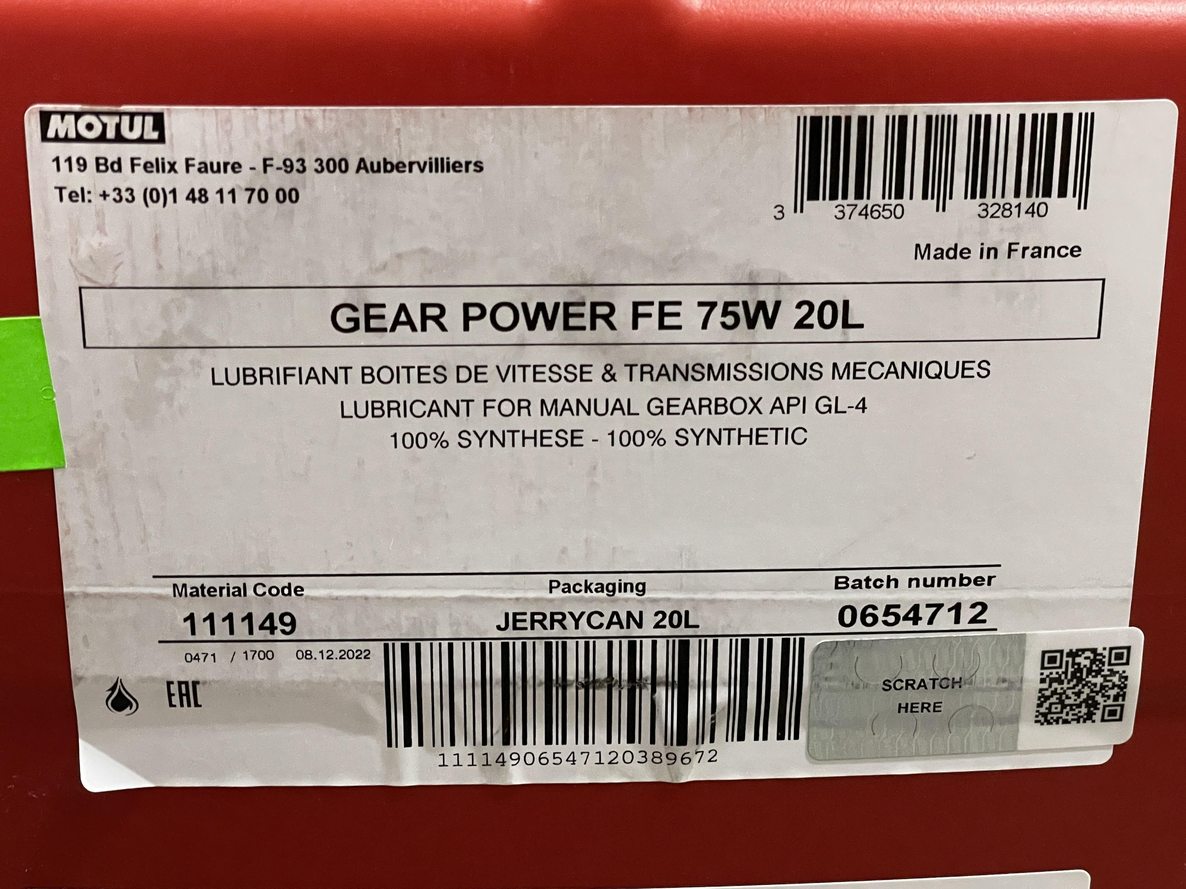 Олива 75W Motul Gear Power FE (20L) (111149)