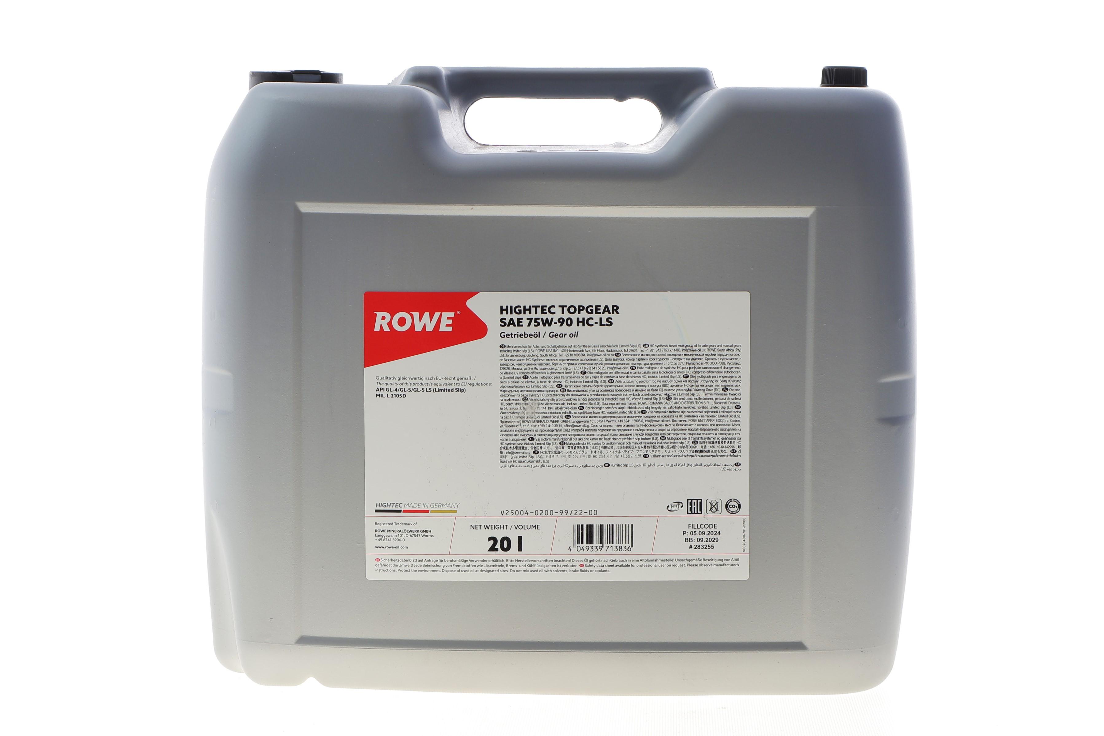 Олива 75W90 HIGHTEC TOPGEAR HC-LS (20L) (MIL-L 2105D) (API GL-4/GL-5/GL-5 LS)