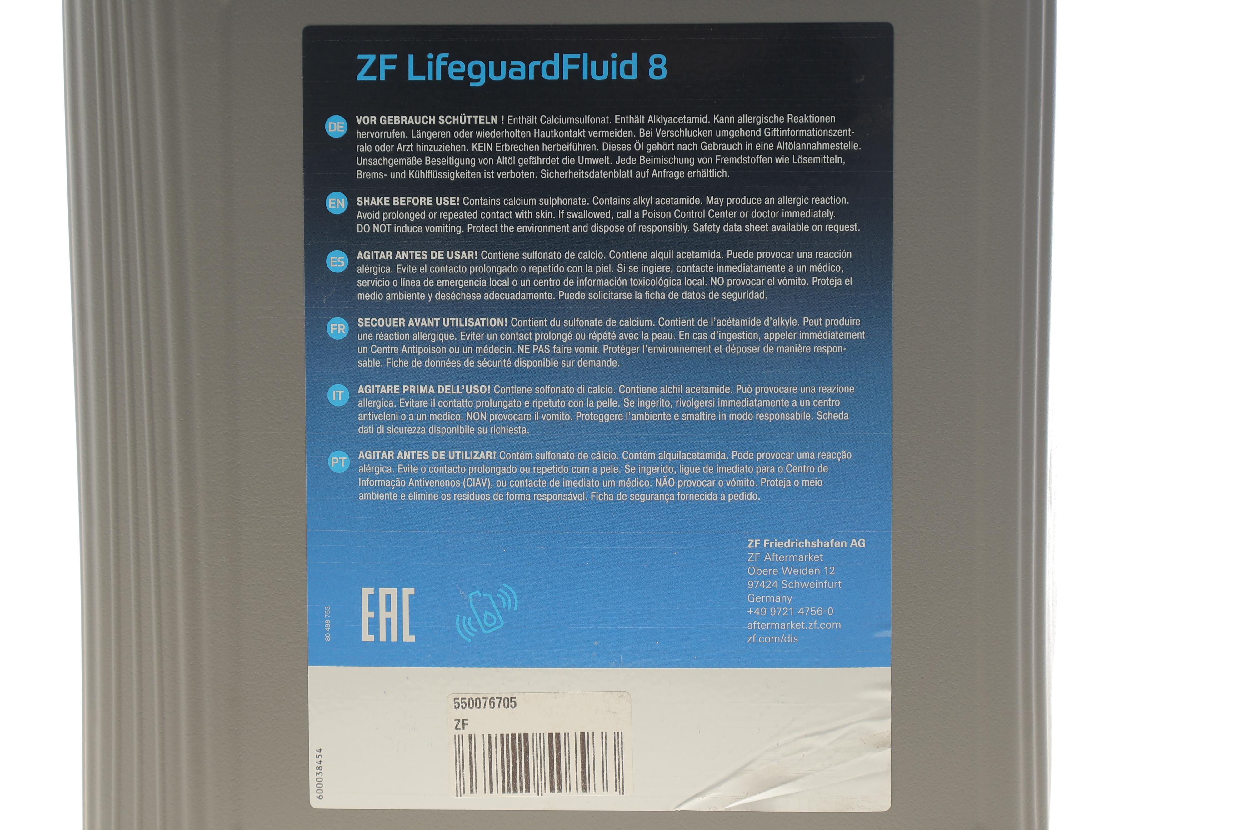 Олива АКПП ATF (20л) (ZF Lifeguard Fluid 8)