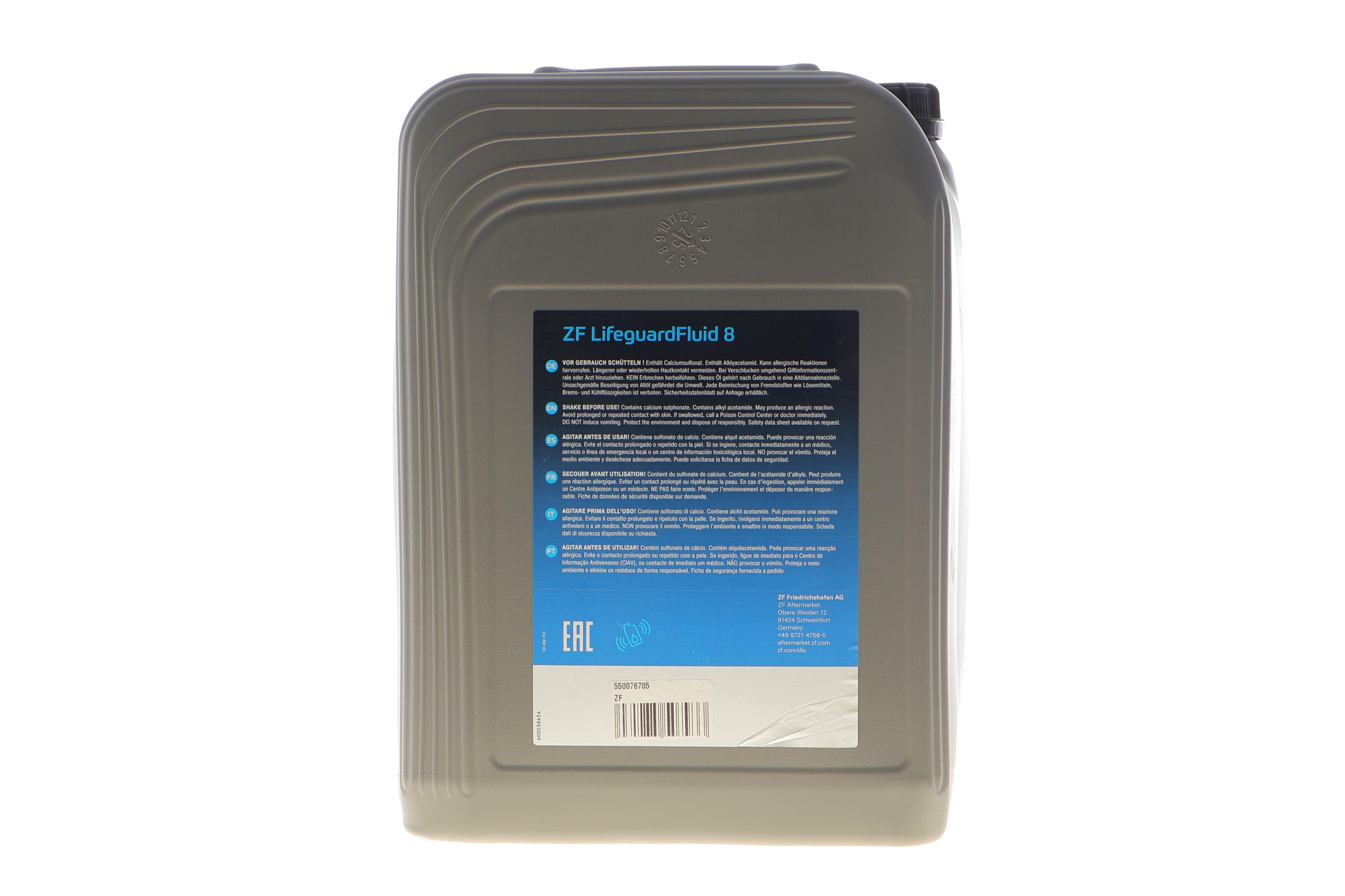 Олива АКПП ATF (20л) (ZF Lifeguard Fluid 8)