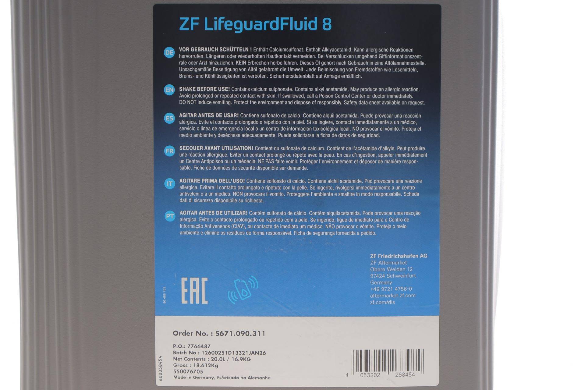 Олива АКПП ATF (20л) (ZF Lifeguard Fluid 8)