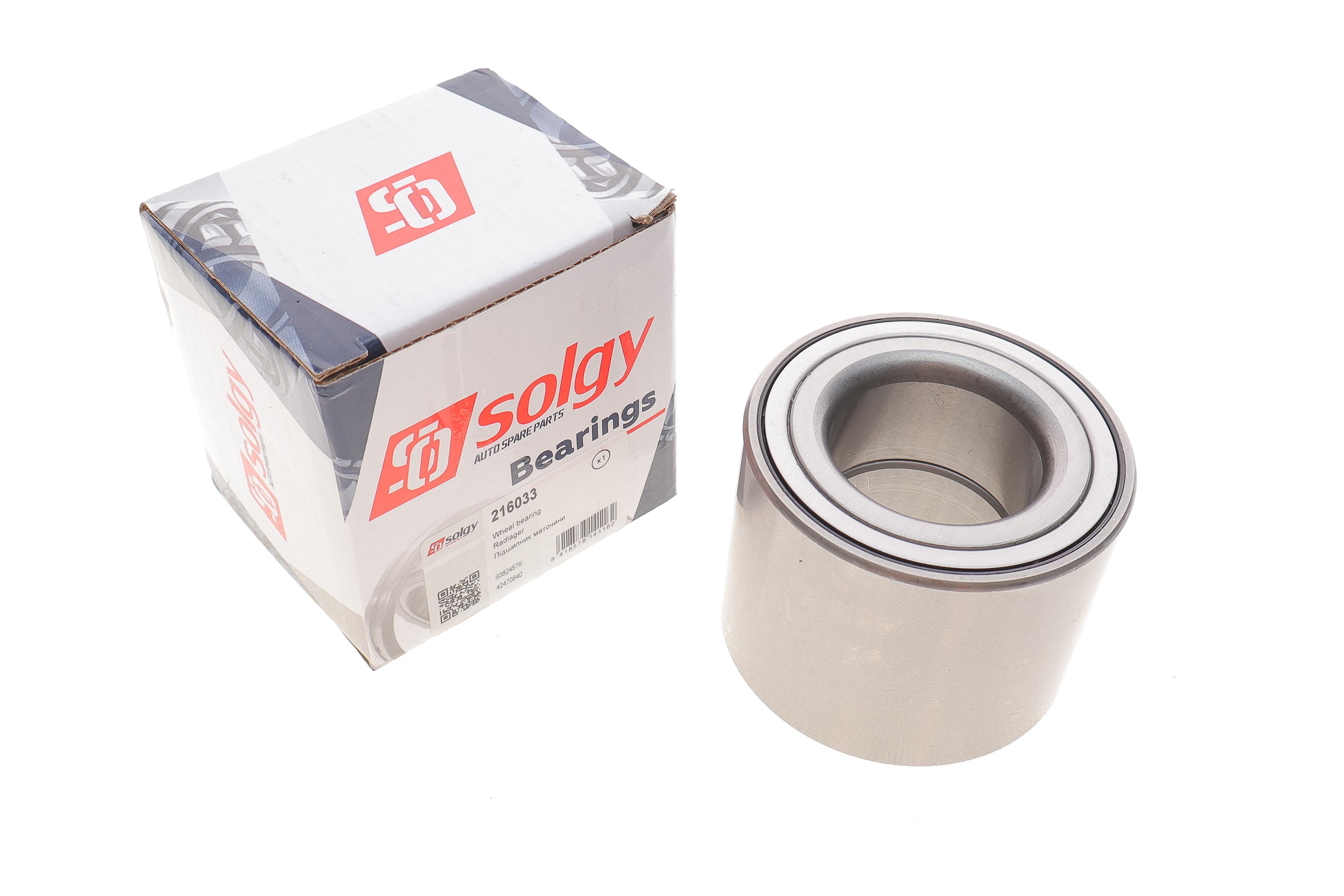 Підшипник маточини (передньої) Iveco 89-06 (40x73x55)