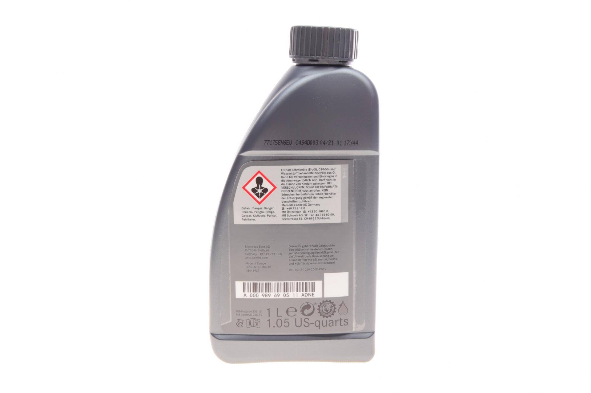 Олива АКПП MB236.15 (1L) 0019897703BAA6/000989690511AULE