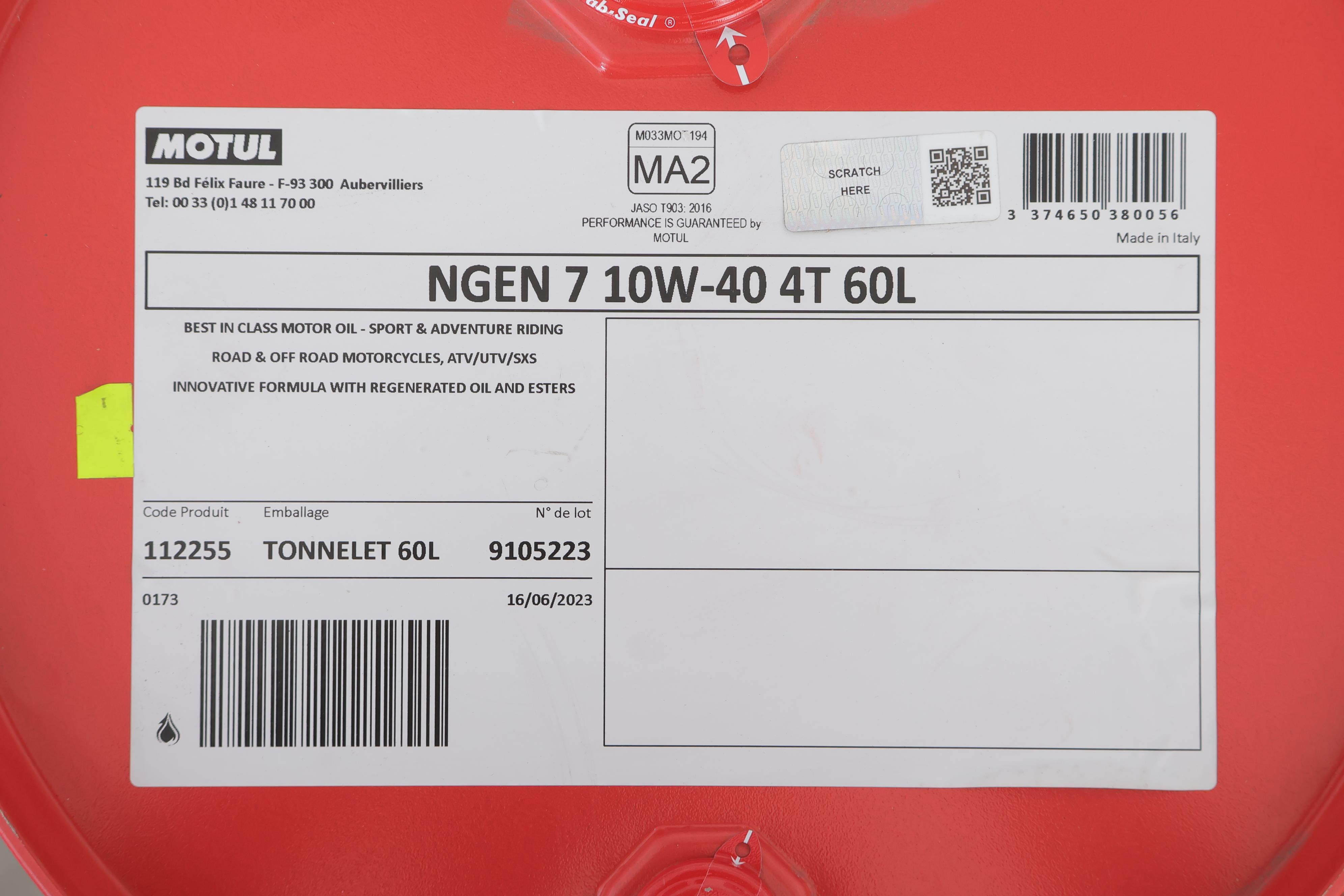 Олива 10W40 NGEN 7 4T (60L) ( API SP/JASO MA2) (112255)