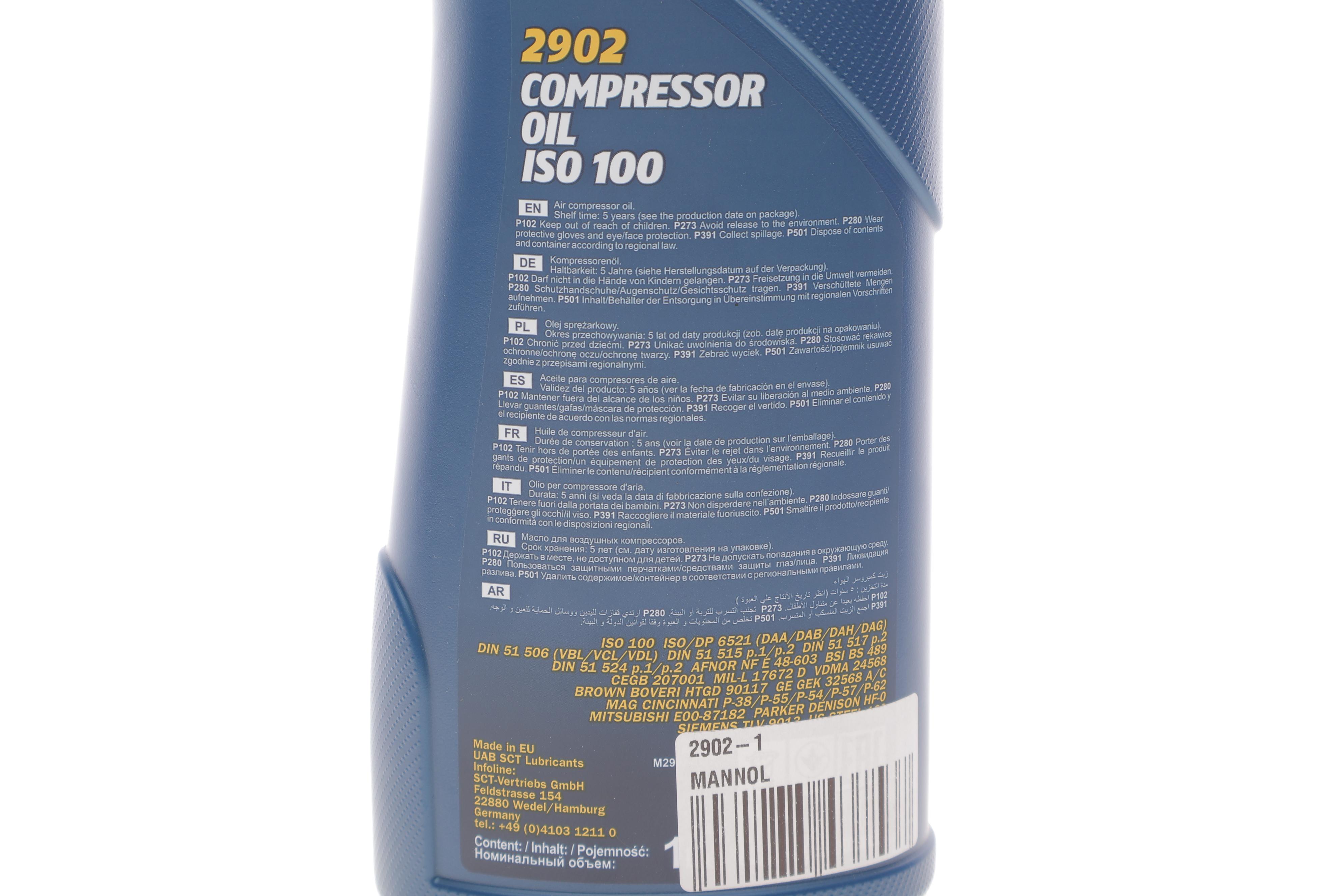 Олива компресорна для змащення повітряних і ротаційних компресорів (1L) Compressor oil (iso100)