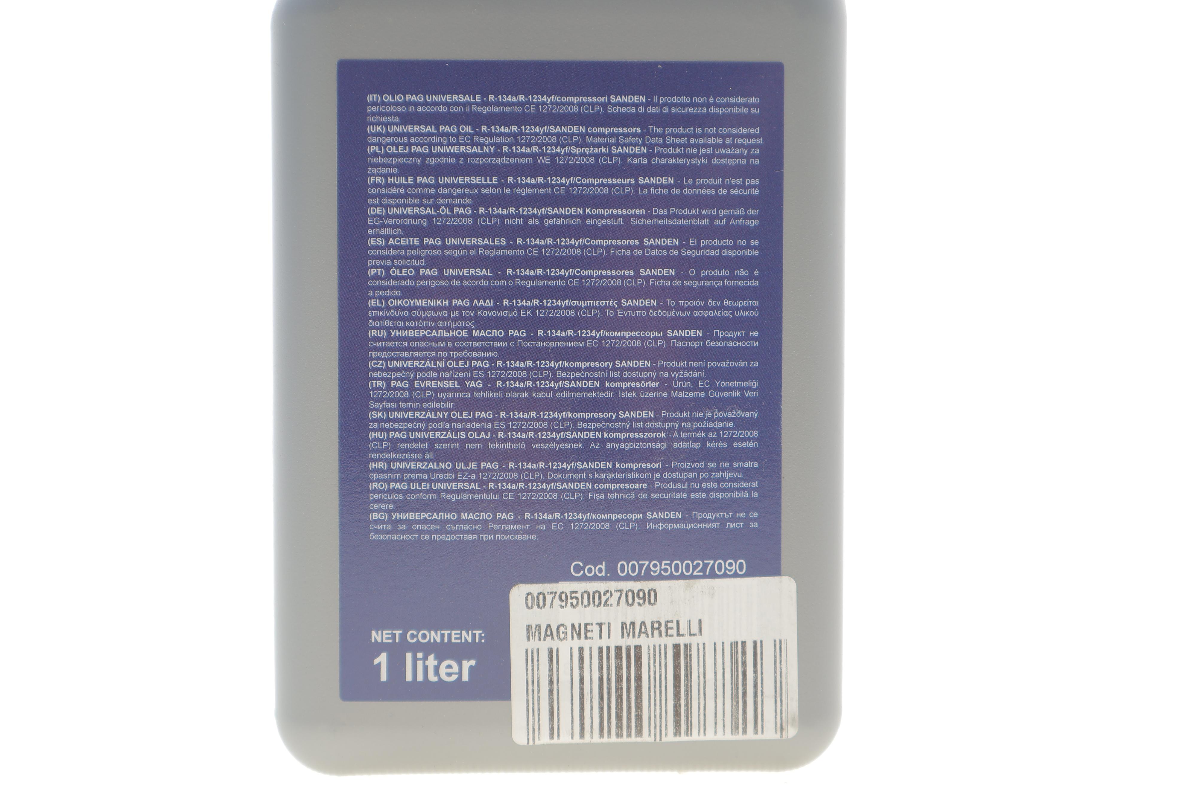 Олива компресорна універсальна PAG для R134a/R1234yf 1 л