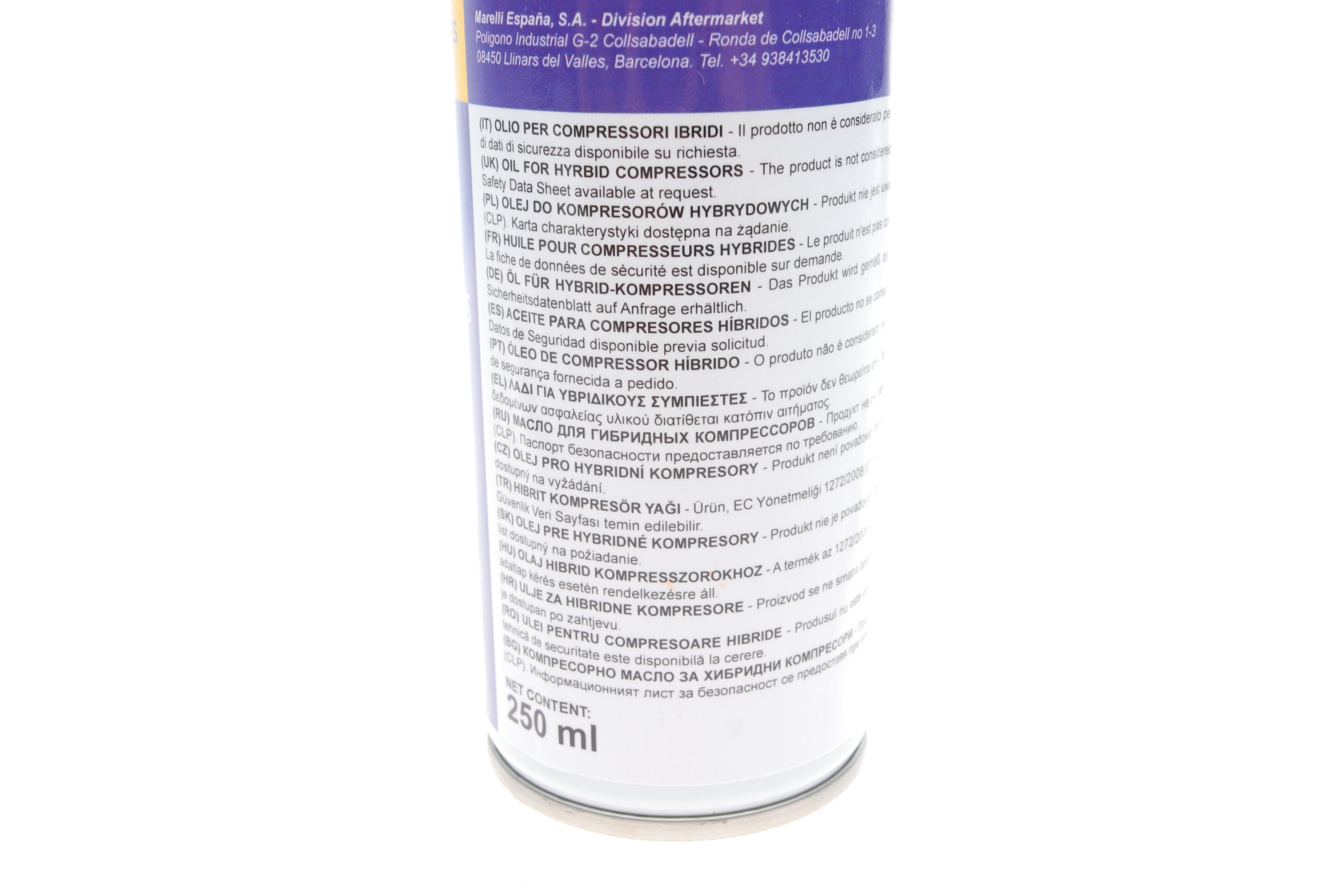 Олива компресорна POE 80 для R134a 250 мл