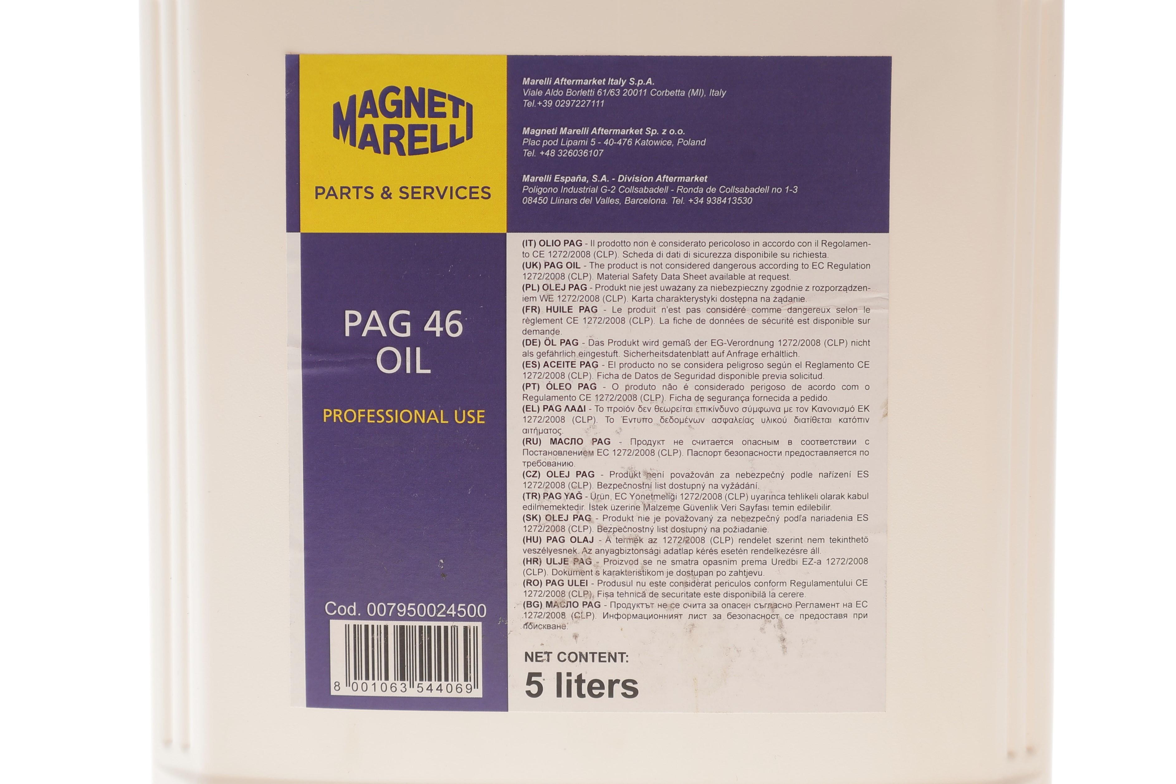 Олива компресорна PAG 46 для R134a 5 л