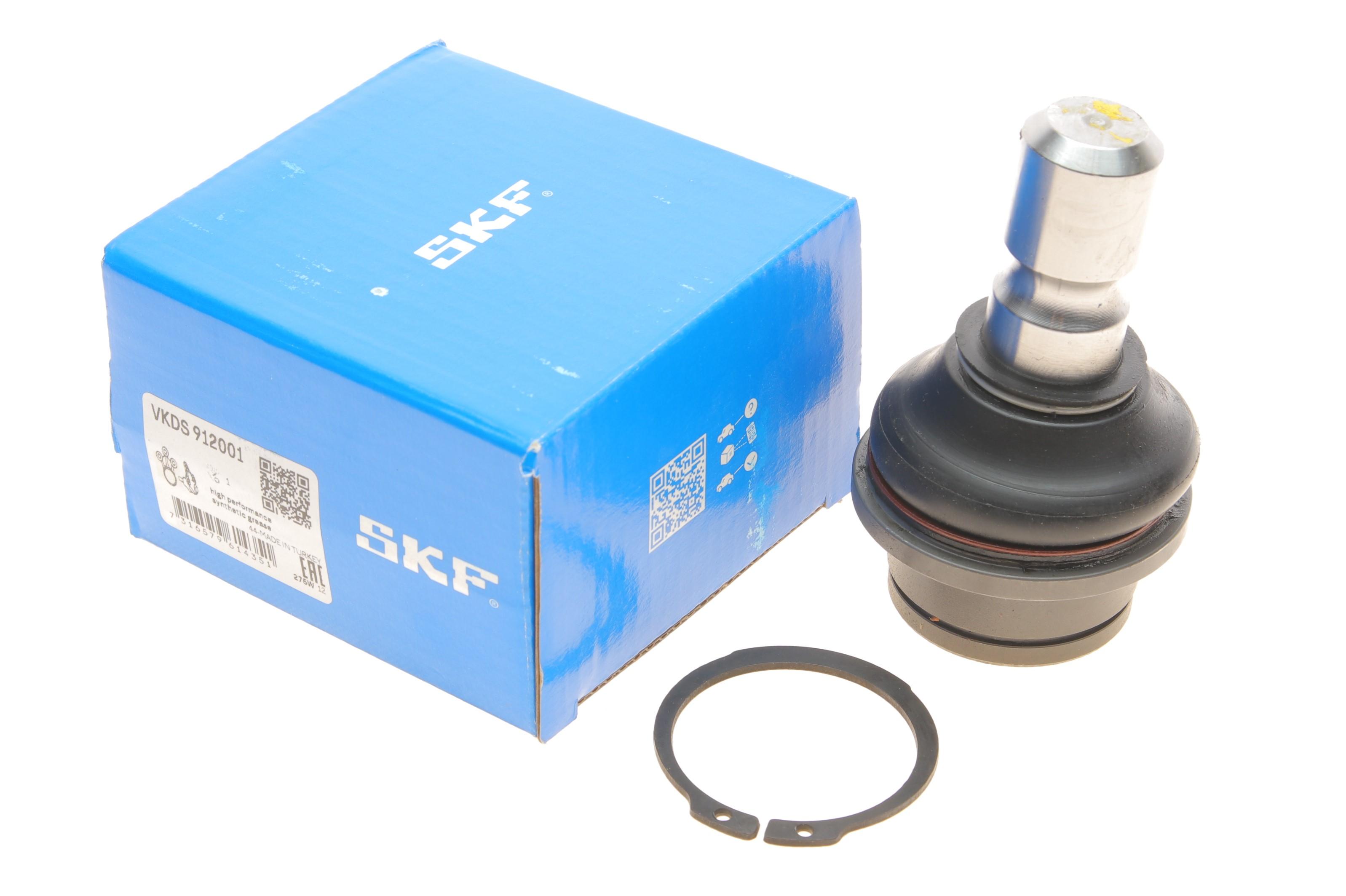 Опора кульова (задня/знизу) Nissan Pathfinder III 2.5-3.0dCi/4.0 4WD 06-