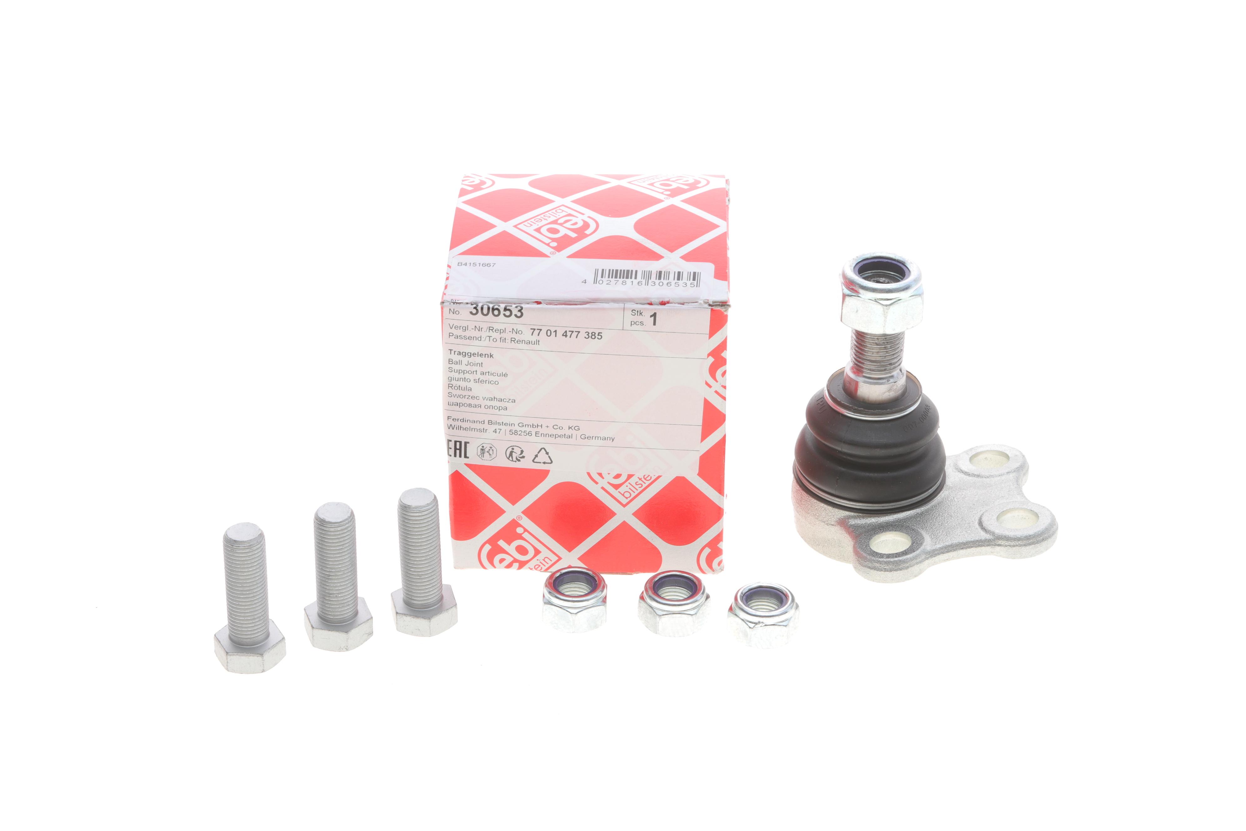 Опора кульова (передня/знизу) Renault Trafic/Opel Vivaro 06-