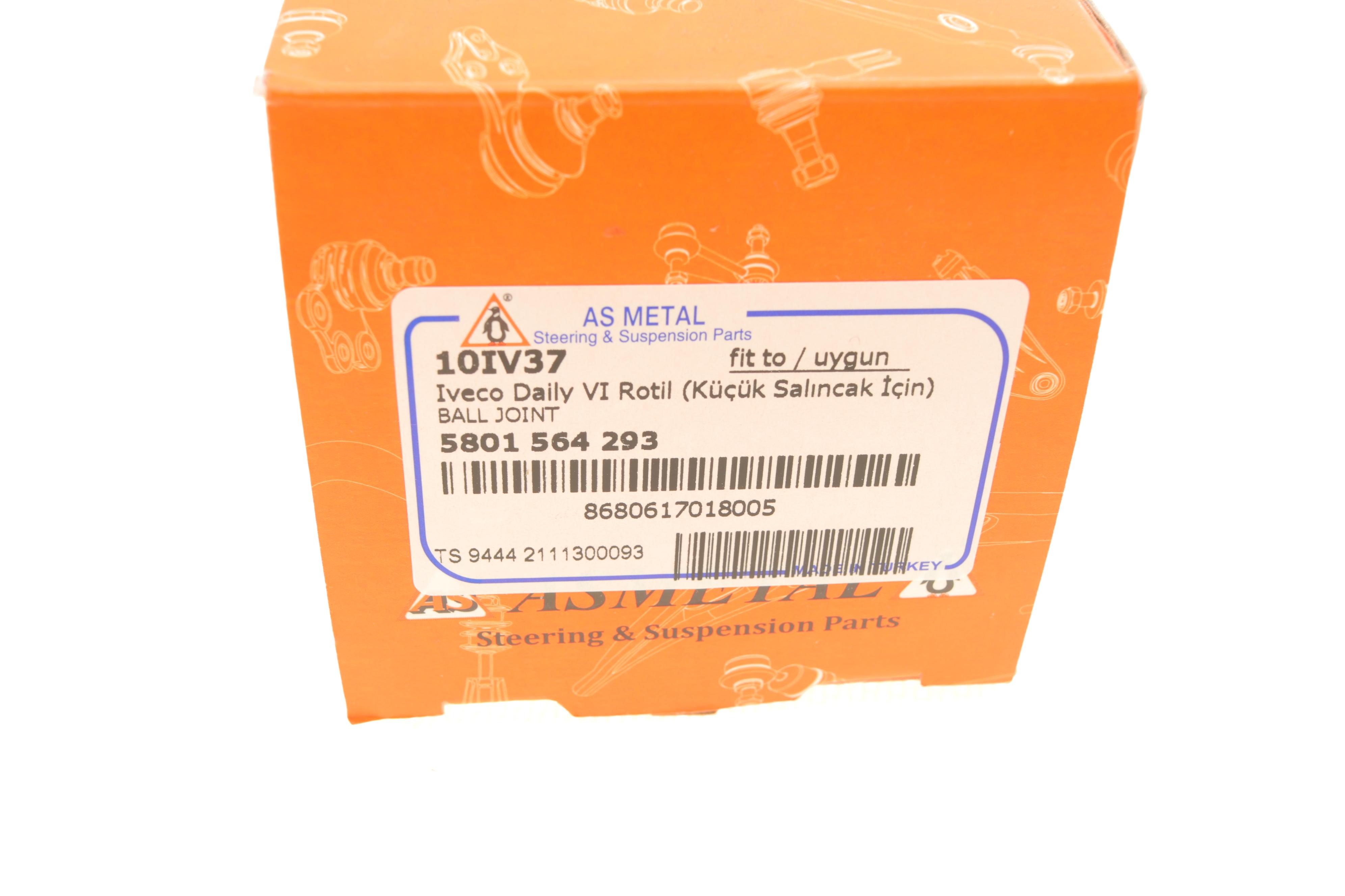 Опора кульова (передня/зверху) Iveco Daily VI 14-