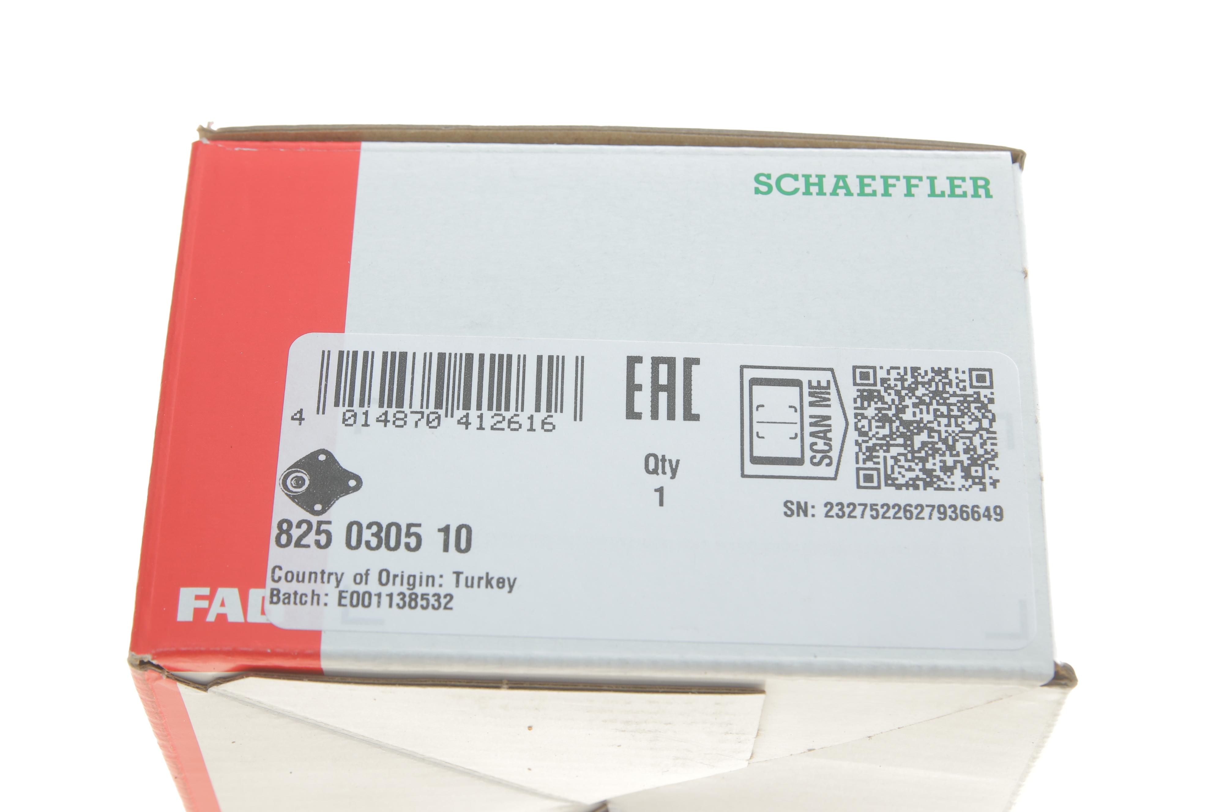 Опора кульова (передня/знизу) Toyota Avensis 05-08/Corolla Verso 04-09