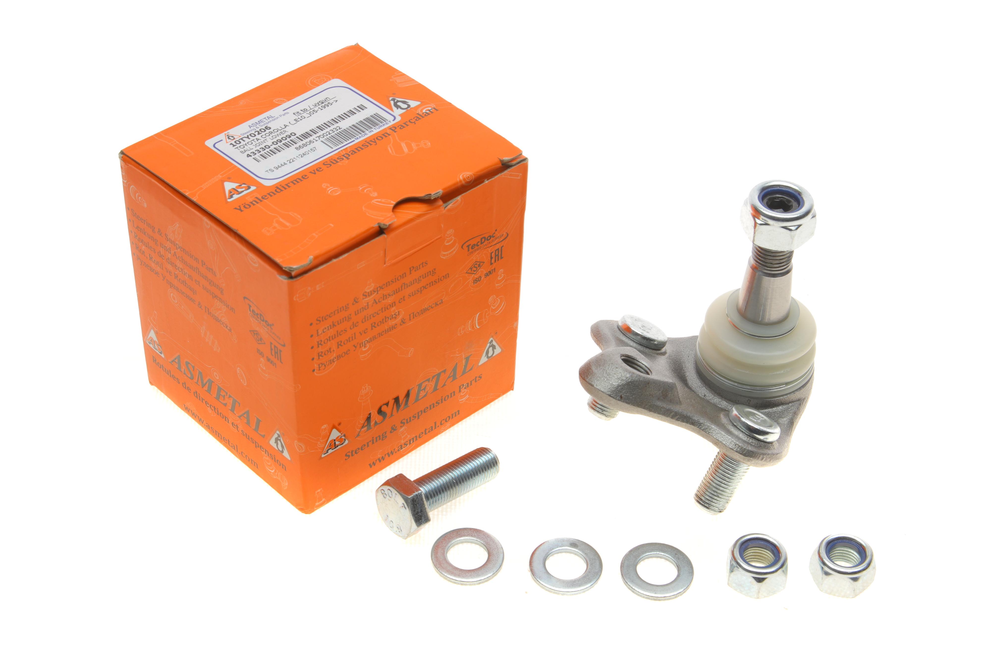 Опора кульова (передня/знизу) Toyota Corolla/Rav 4/Prius 92-06