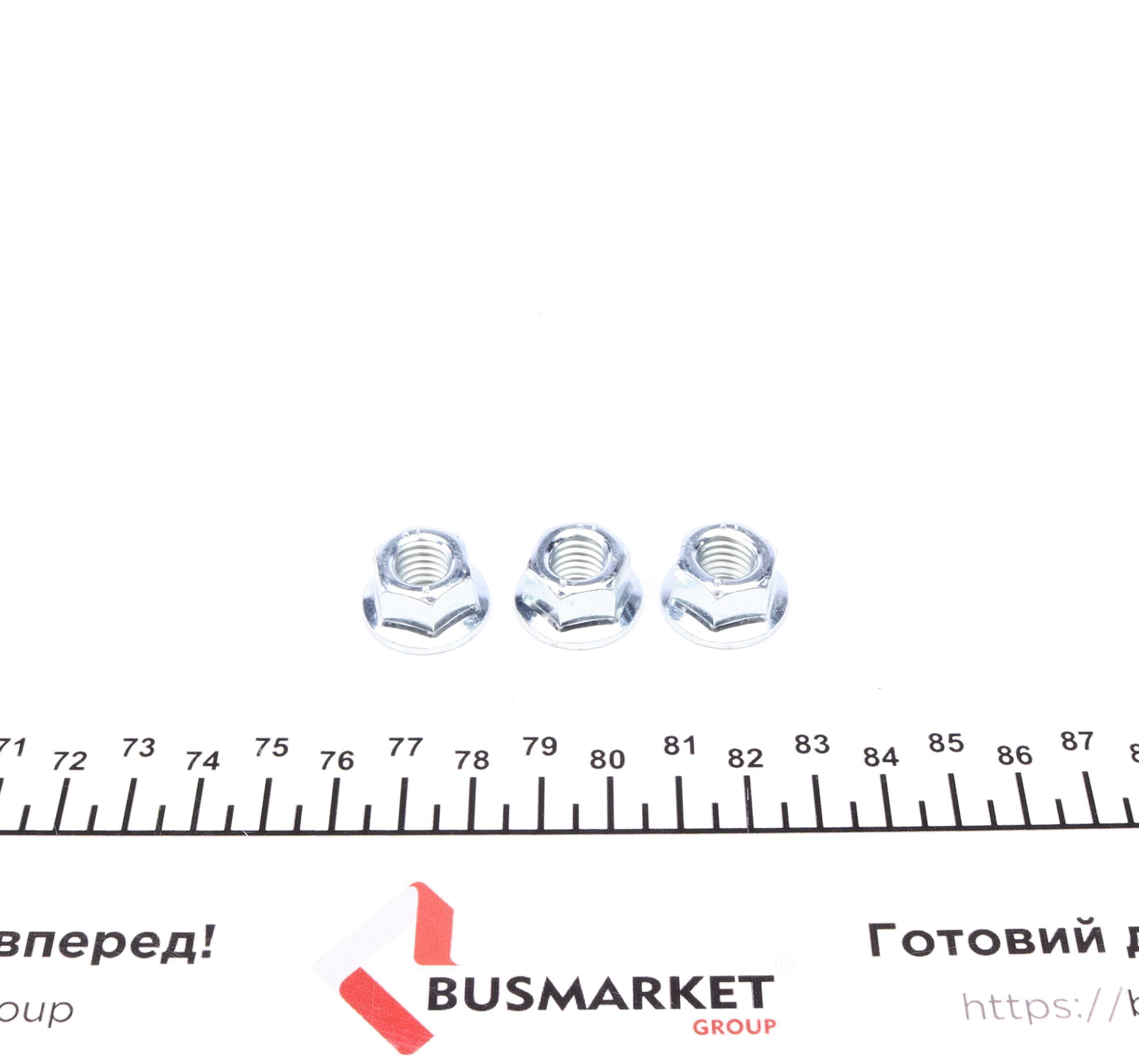 Опора кульова (передня/знизу/L) Audi A3 06-/VW Golf IV 05-