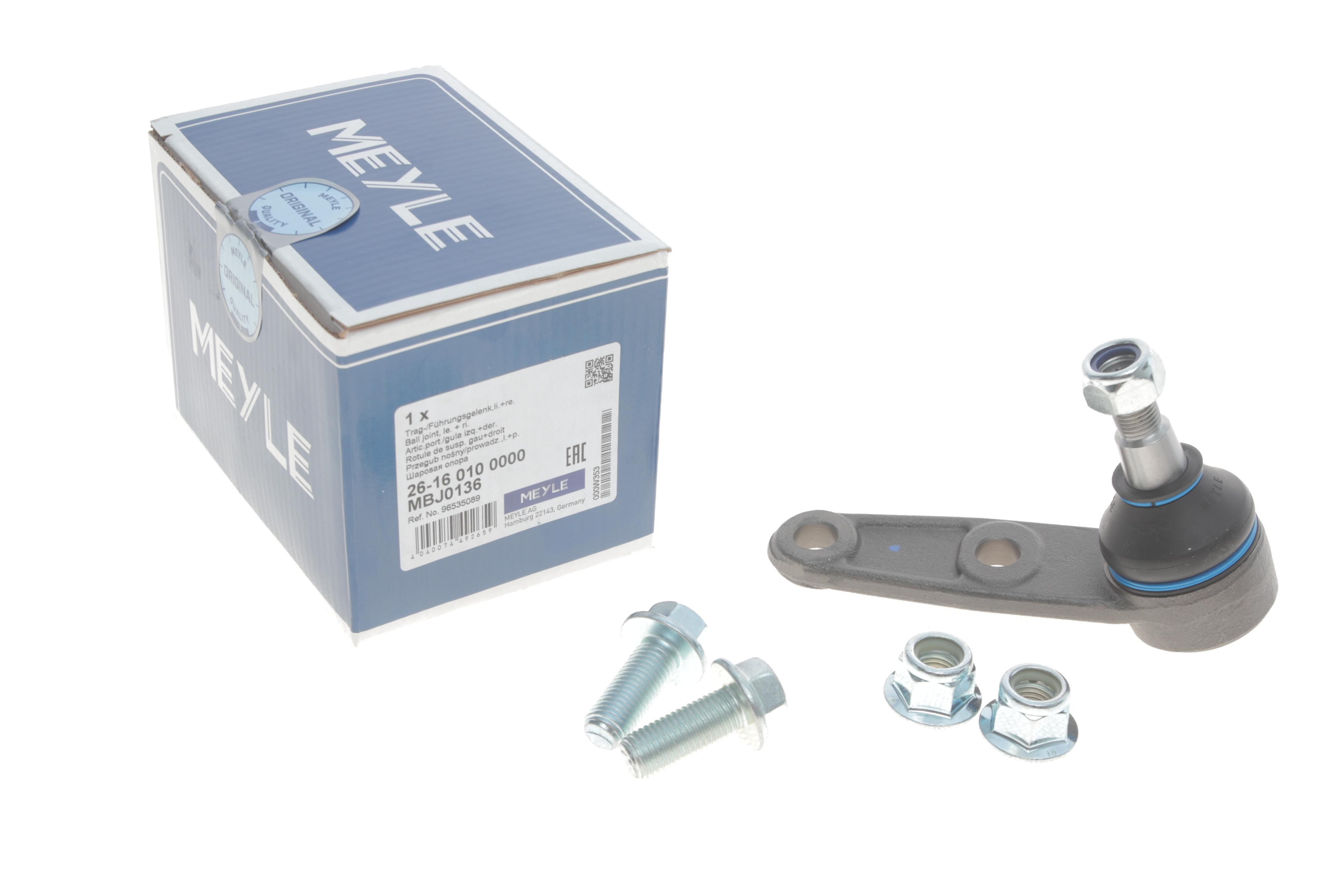 Опора кульова (передня) Chevrolet Aveo 05-