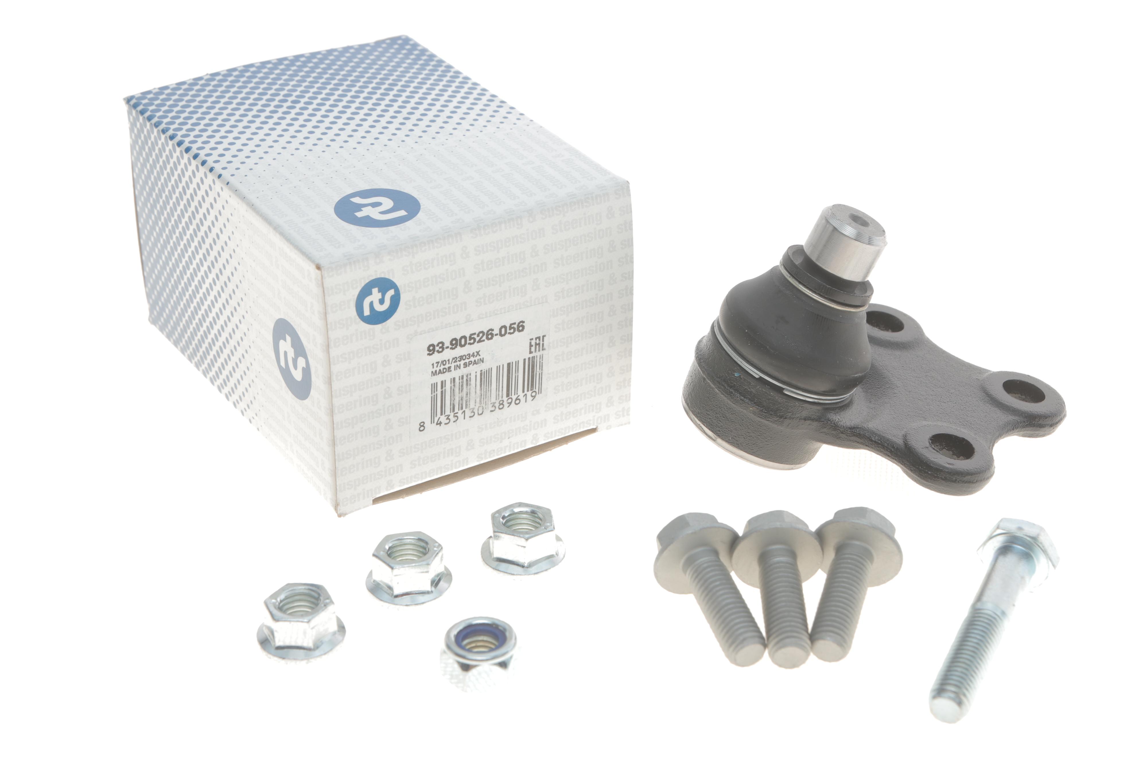 Опора кульова (передня/знизу) Citroen Berlingo/Xsara/Peugeot Partner 96-08 (d=18mm)