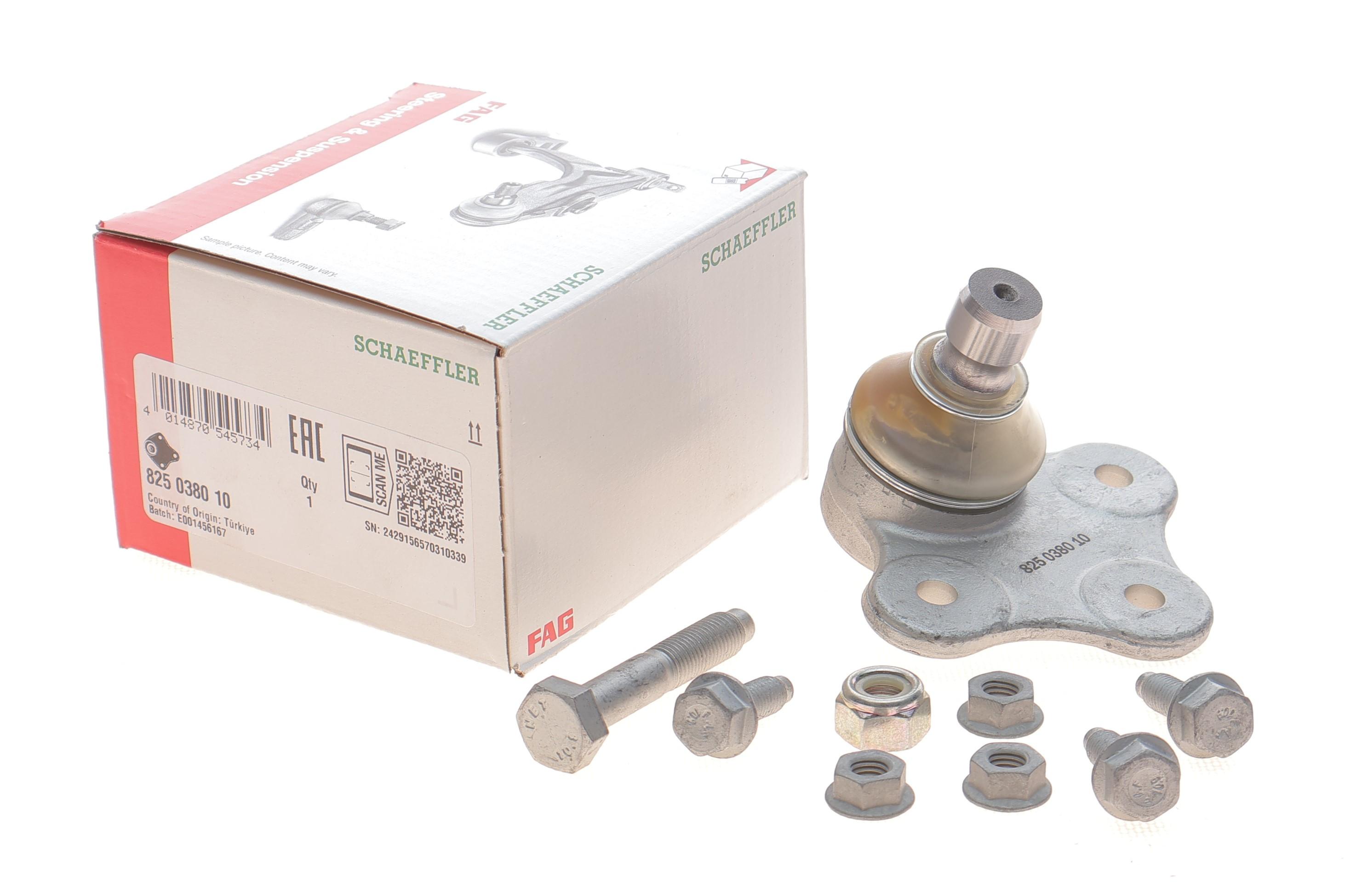 Опора кульова (передня/знизу) Fiat Doblo Cargo (263_), 02/10 -