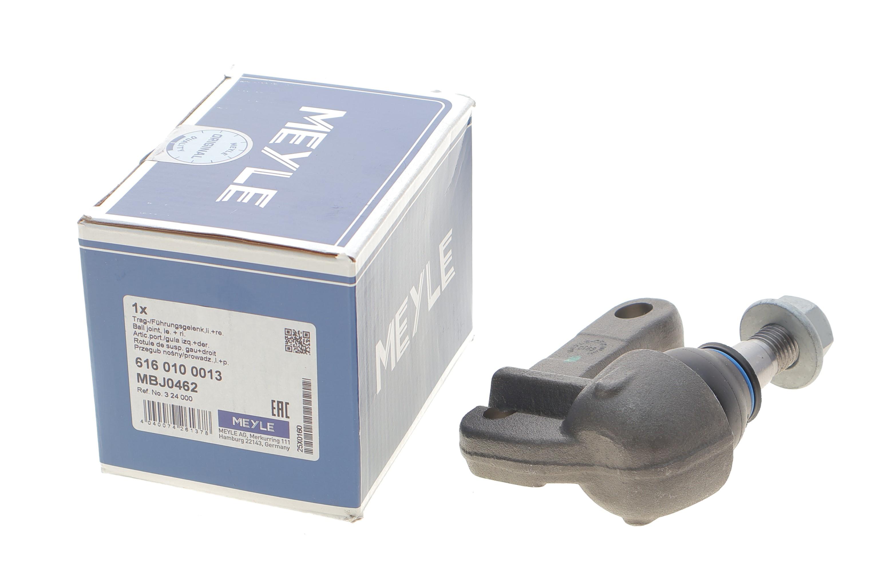 Опора кульова (передня/зверху) Opel Insignia A 08-17