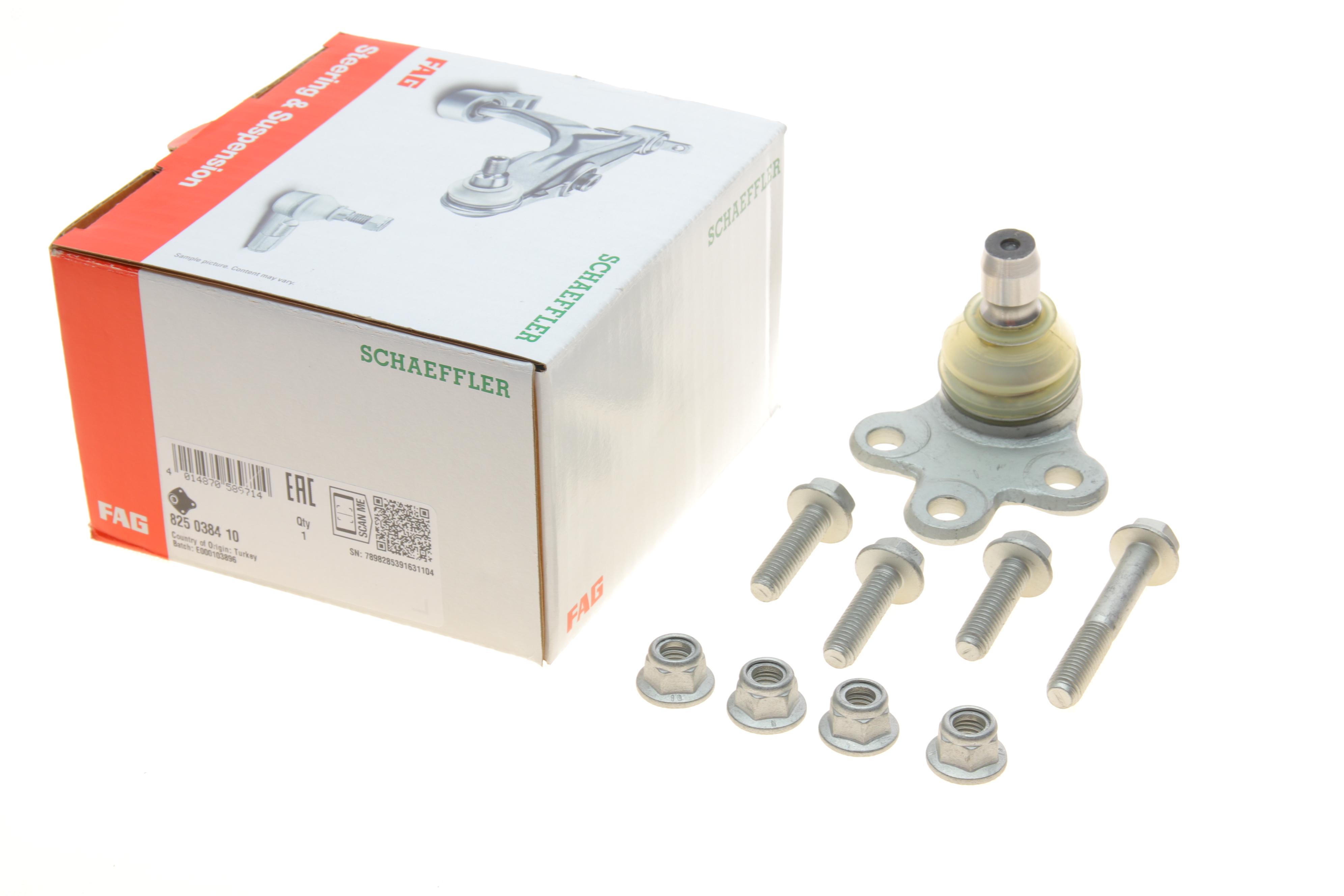 Опора кульова (передня/знизу) Chevrolet Aveo 11-/Trax/Opel Mokka 12-